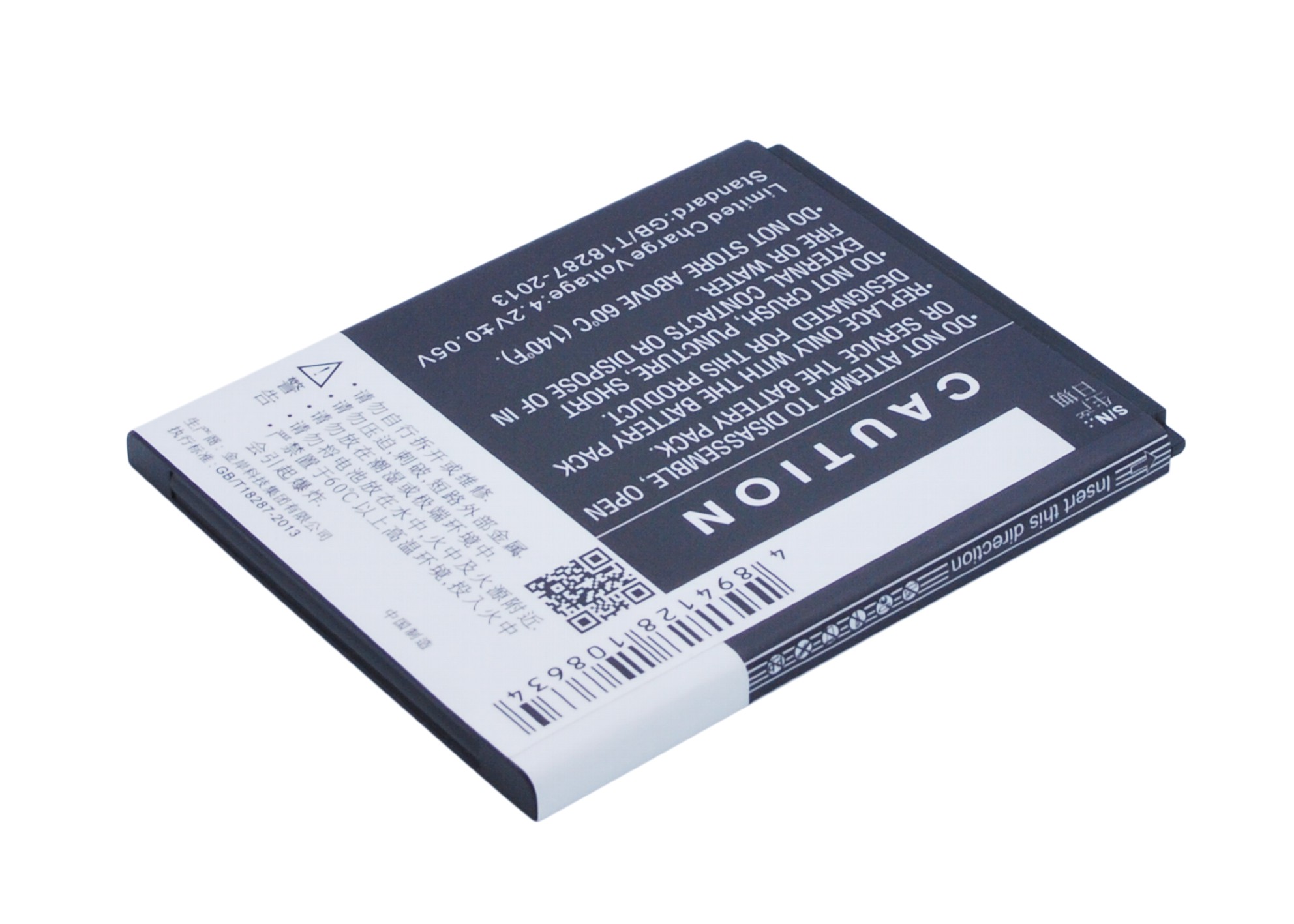 Fly BL-G021A Mobile/SmartPhone Replacement Battery 2300mAh