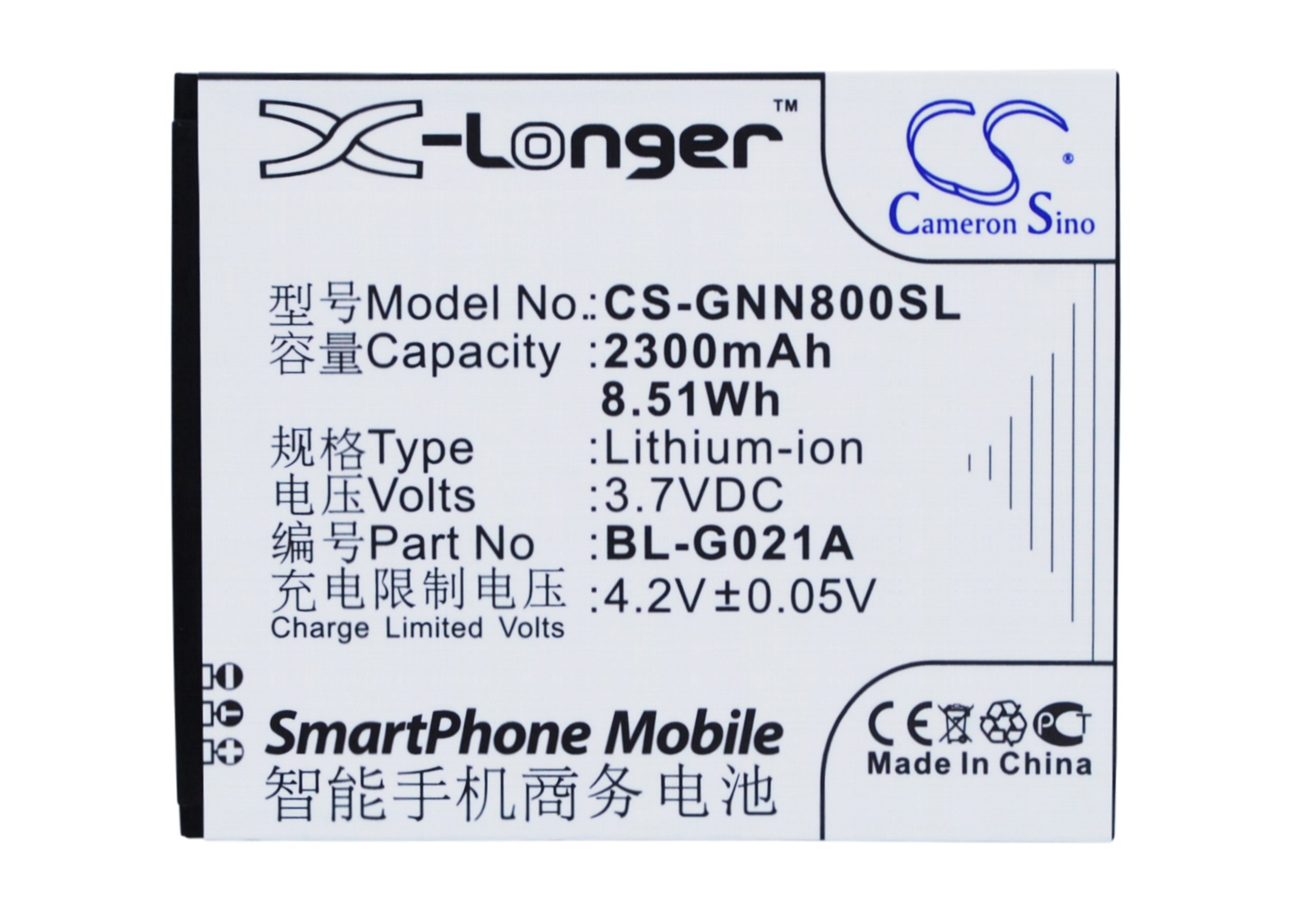CS-GNN800SL-5-1.jpg