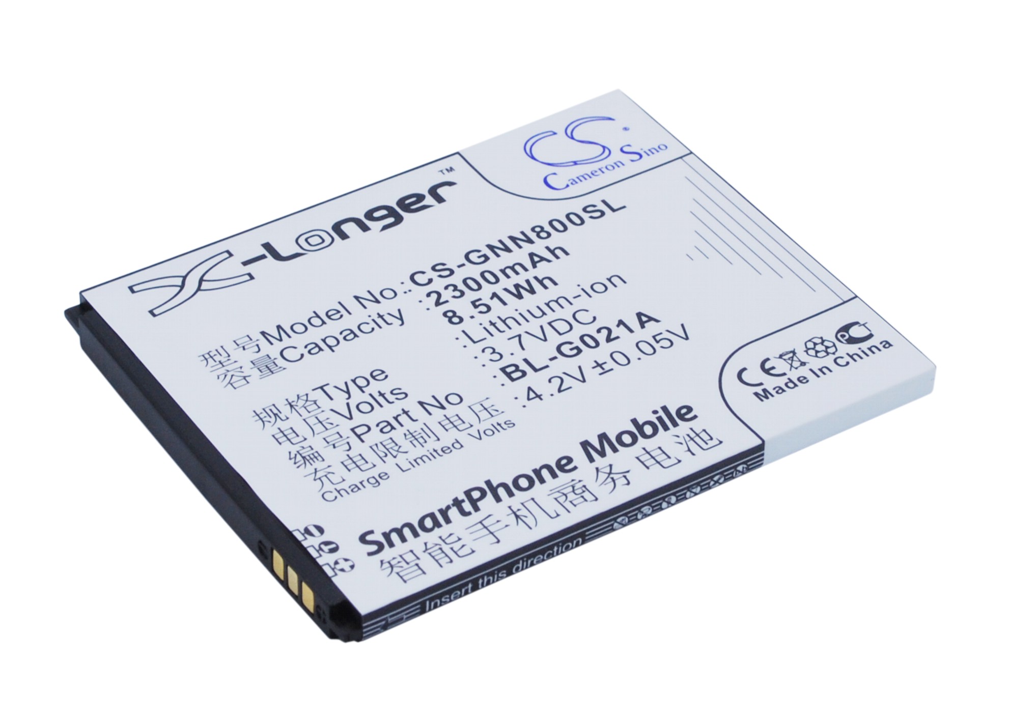 CS-GNN800SL-1-1.jpg