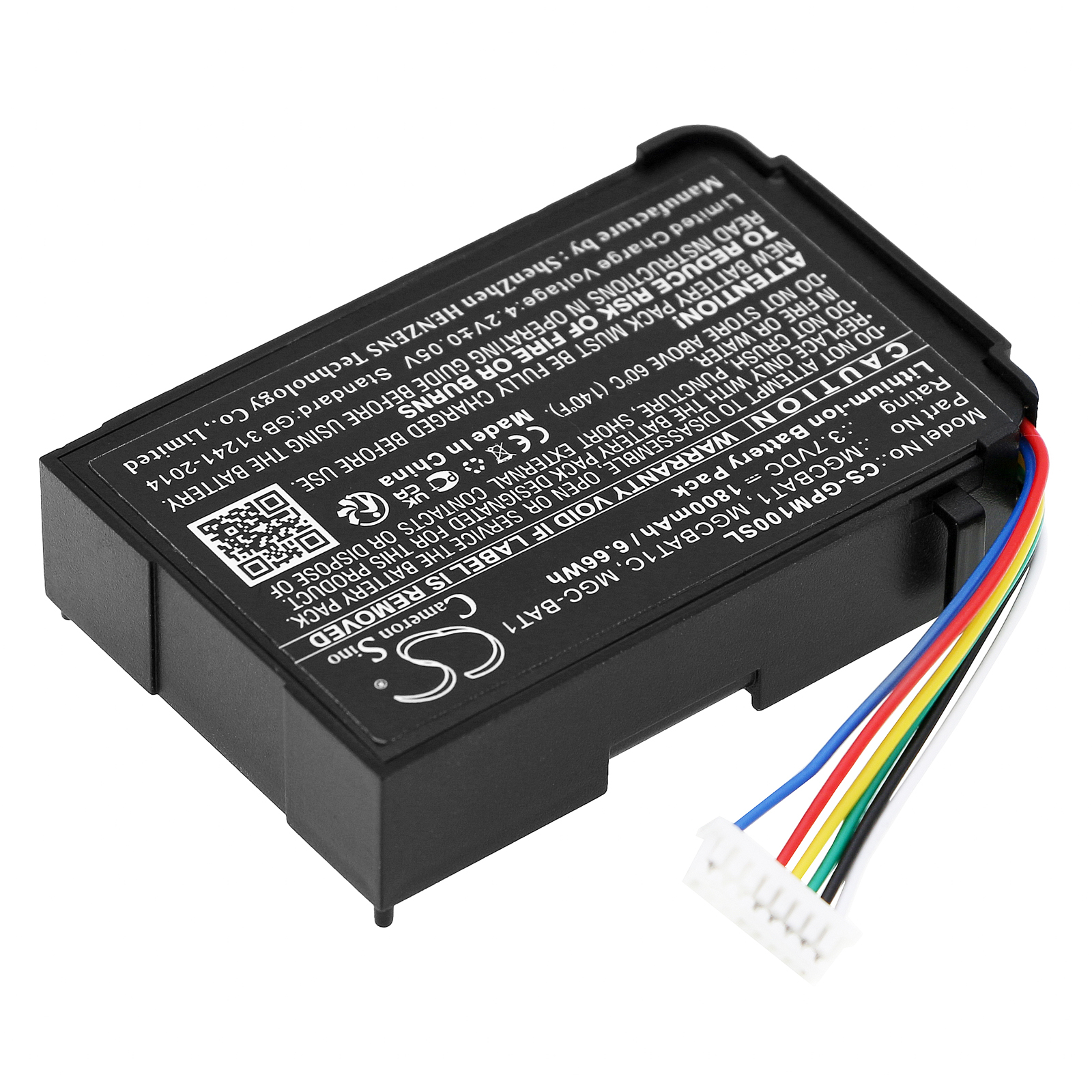 CS-GPM100SL-2-1.jpg