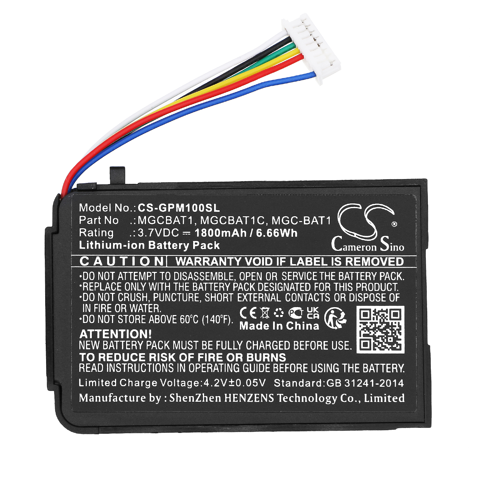 CS-GPM100SL-3-1.jpg