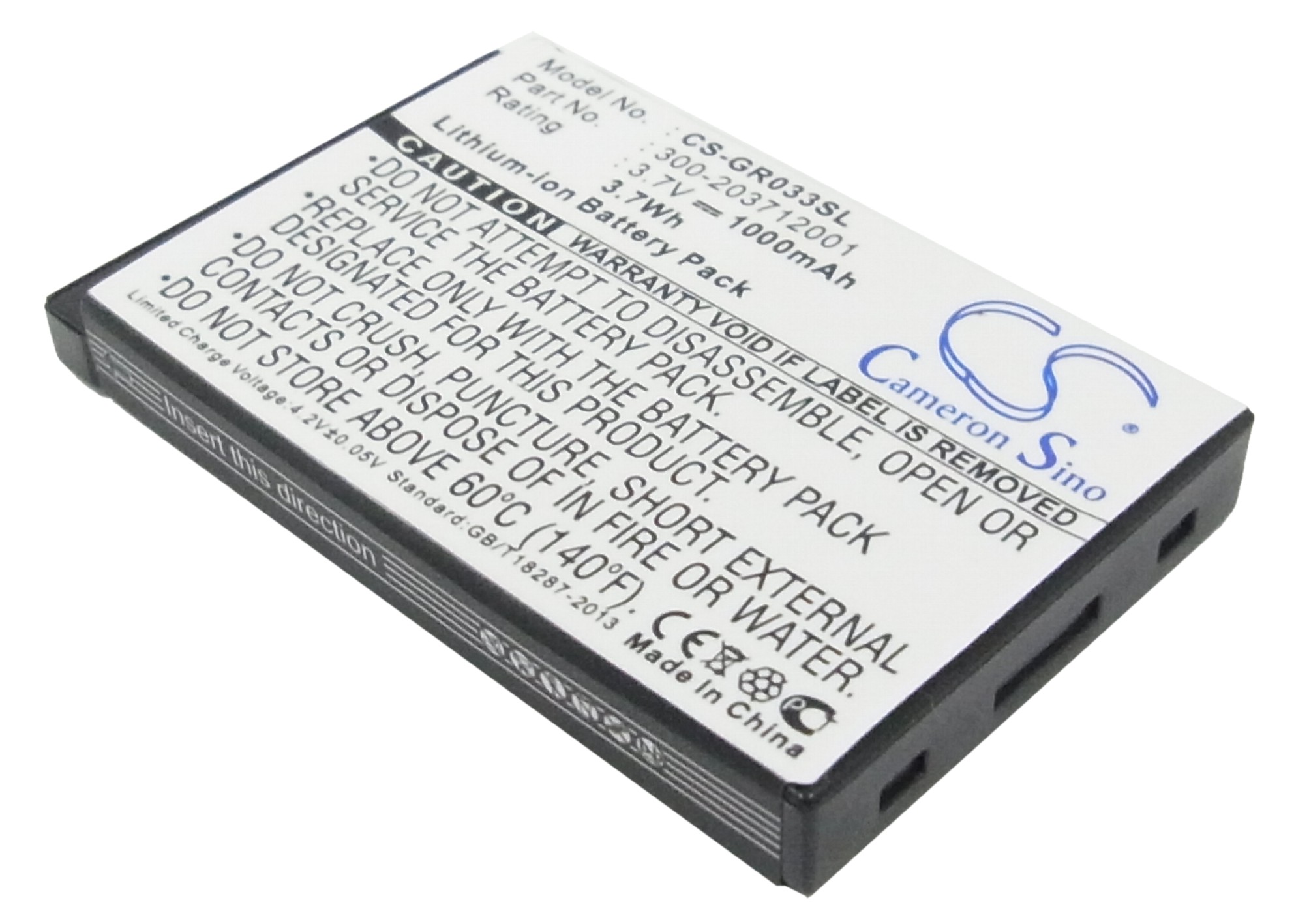 CS-GR033SL-1-1.jpg