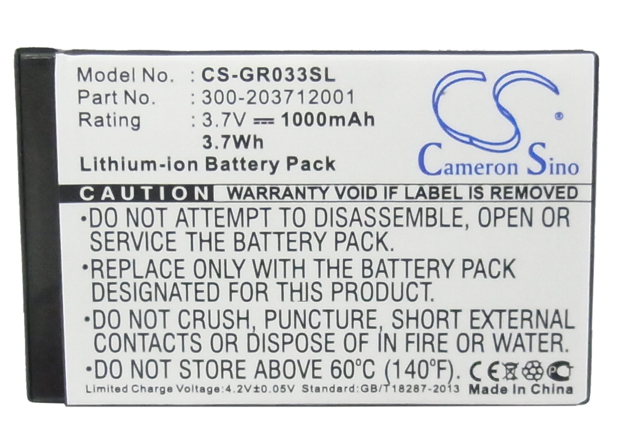 CS-GR033SL-5-1.jpg