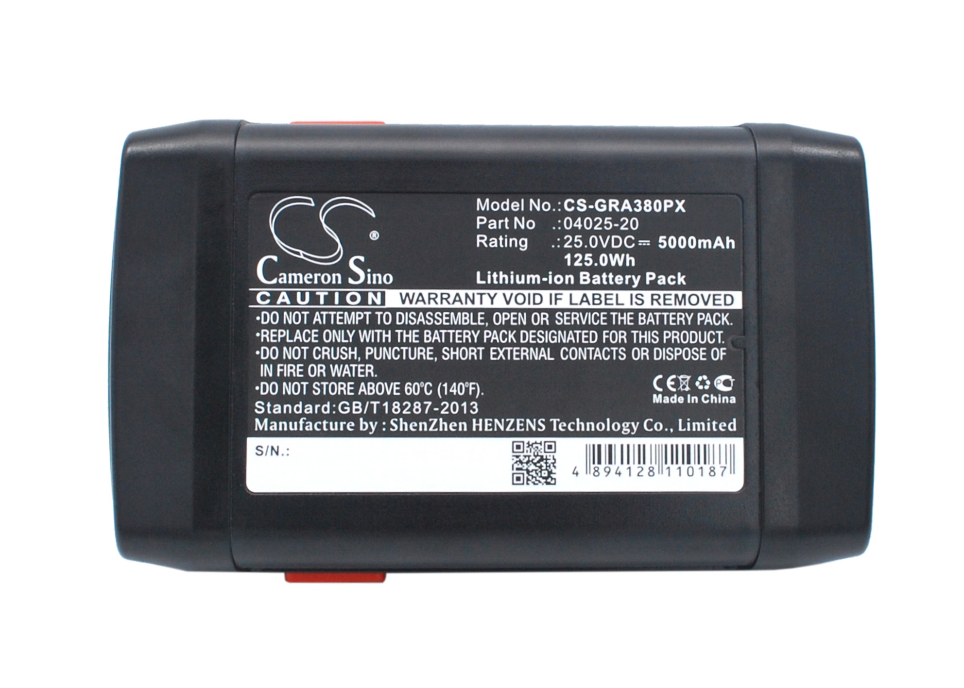 CS-GRA380PX-5-1.jpg