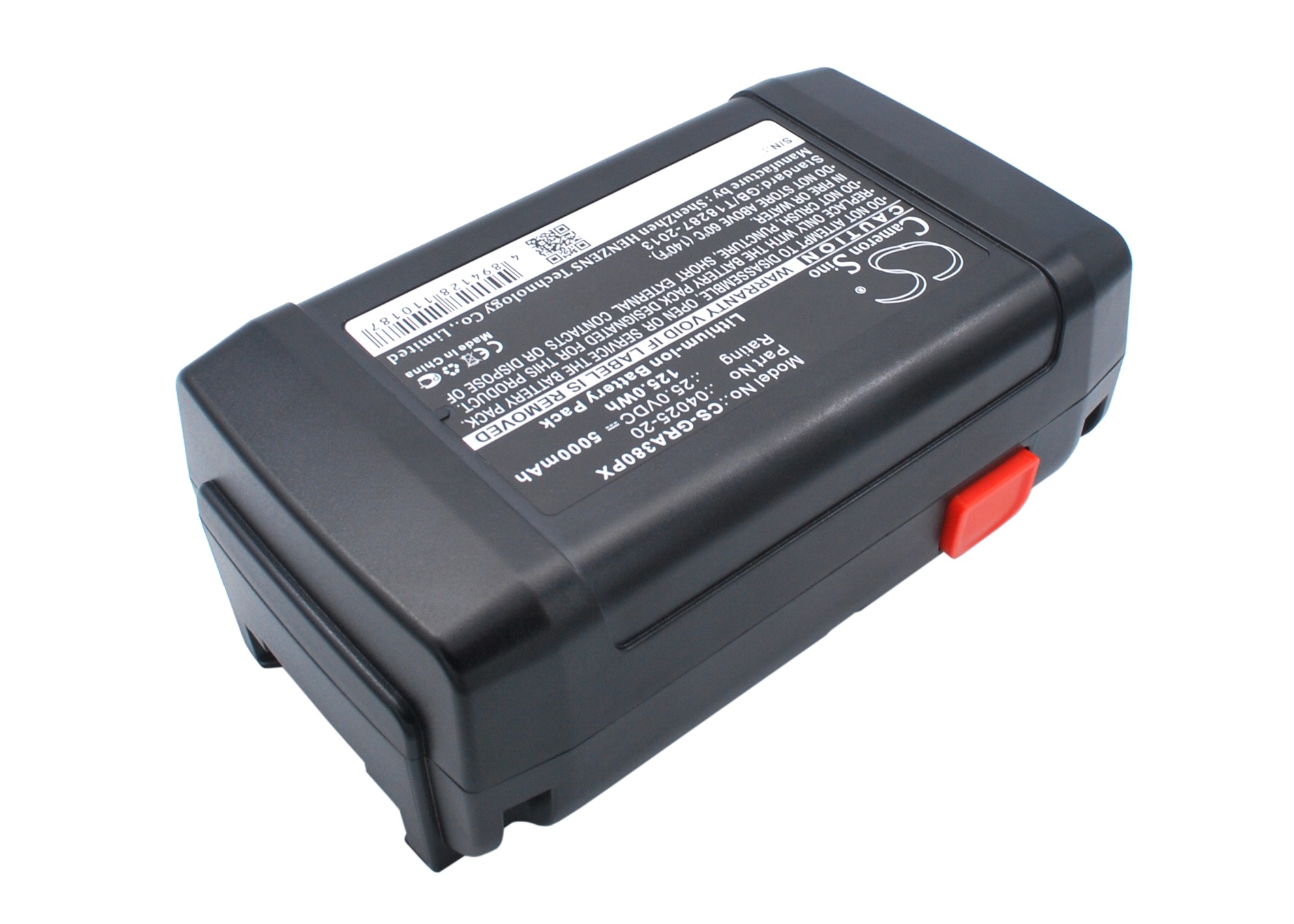 CS-GRA380PX-2-1.jpg