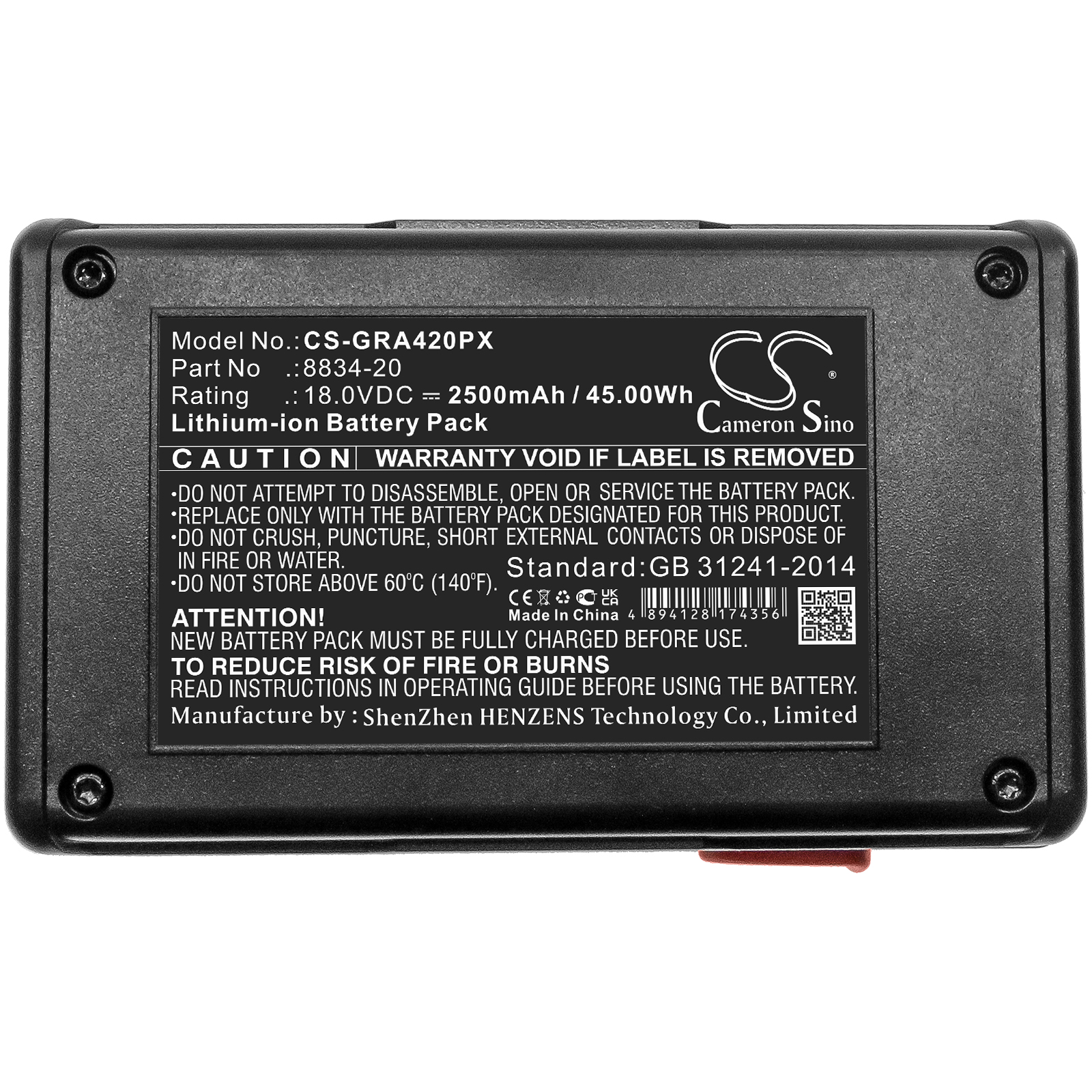 CS-GRA420PX-5-1.jpg