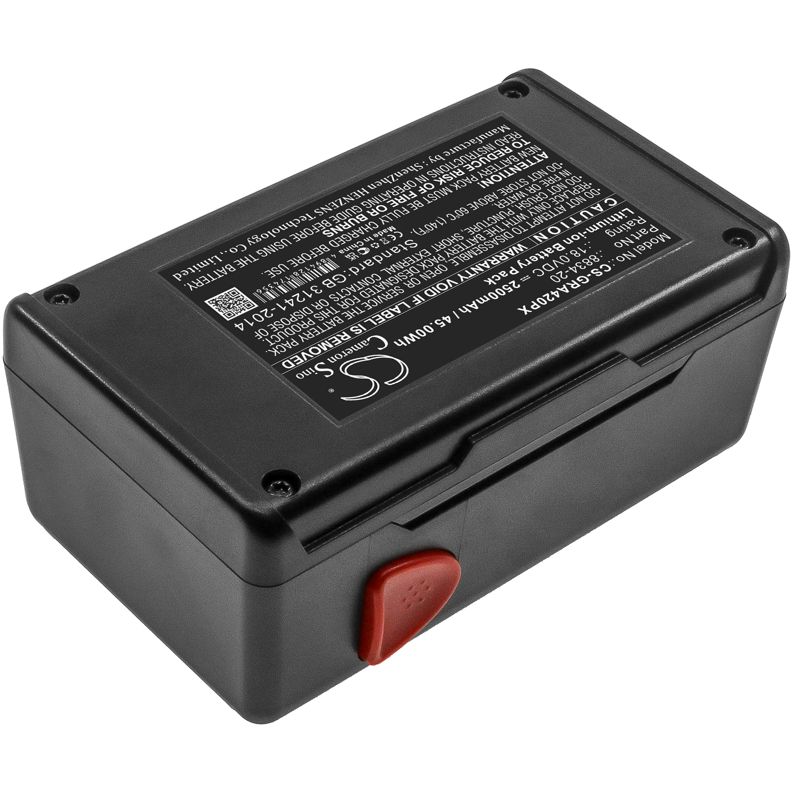 CS-GRA420PX-2-1.jpg