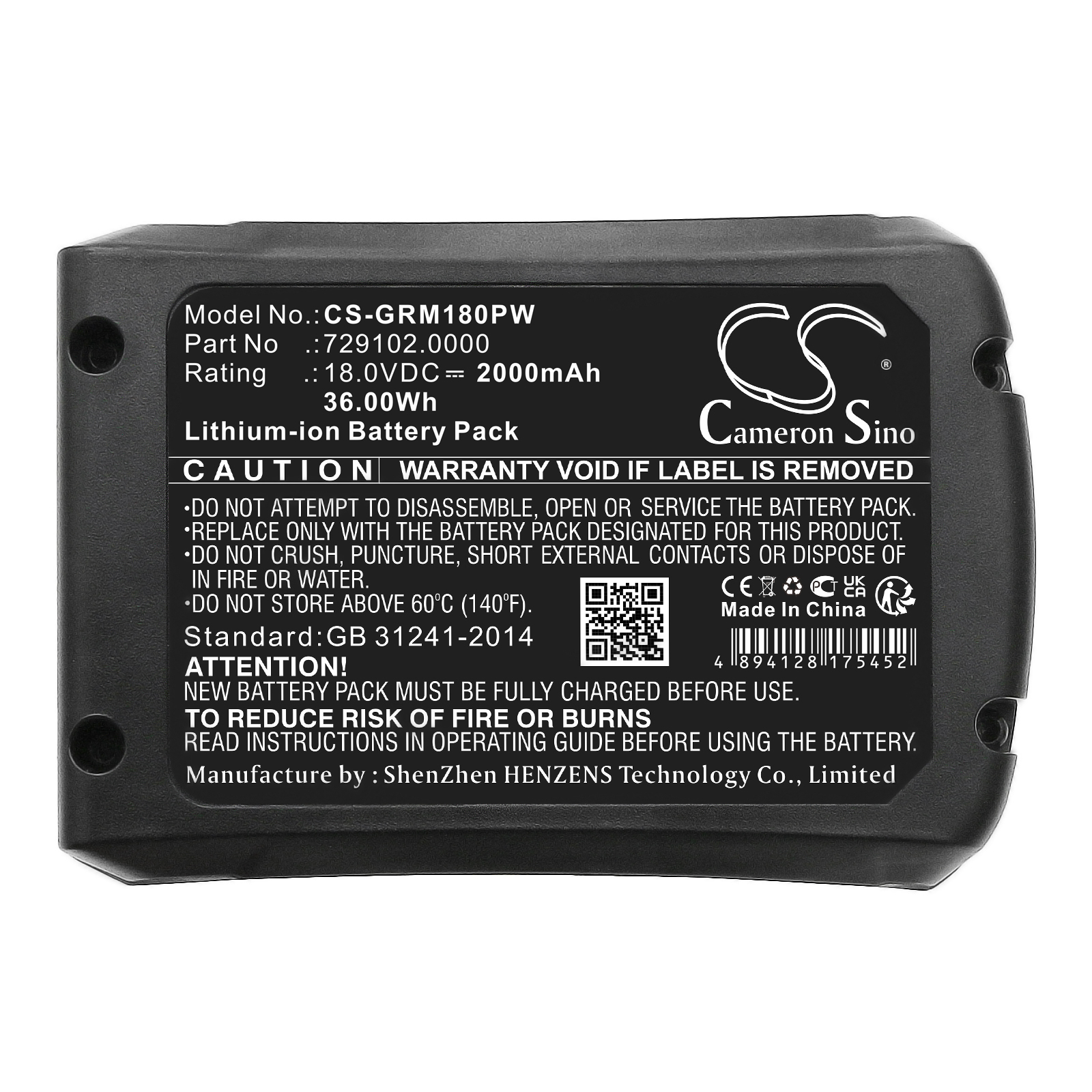 CS-GRM180PW-5-1.jpg