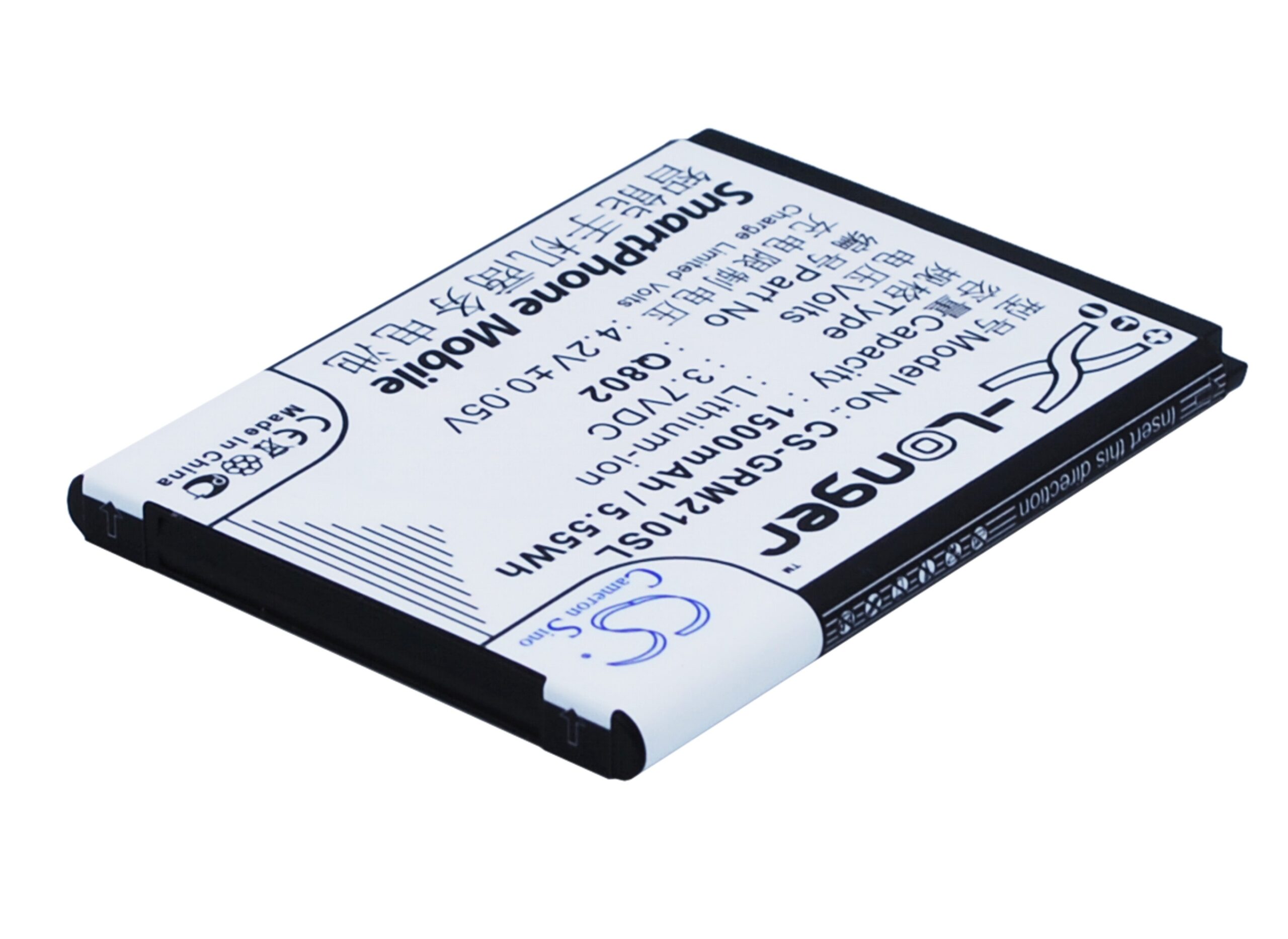 Green Orange M2S Mars 2S Q802 S2 Replacement Battery 1500mAh