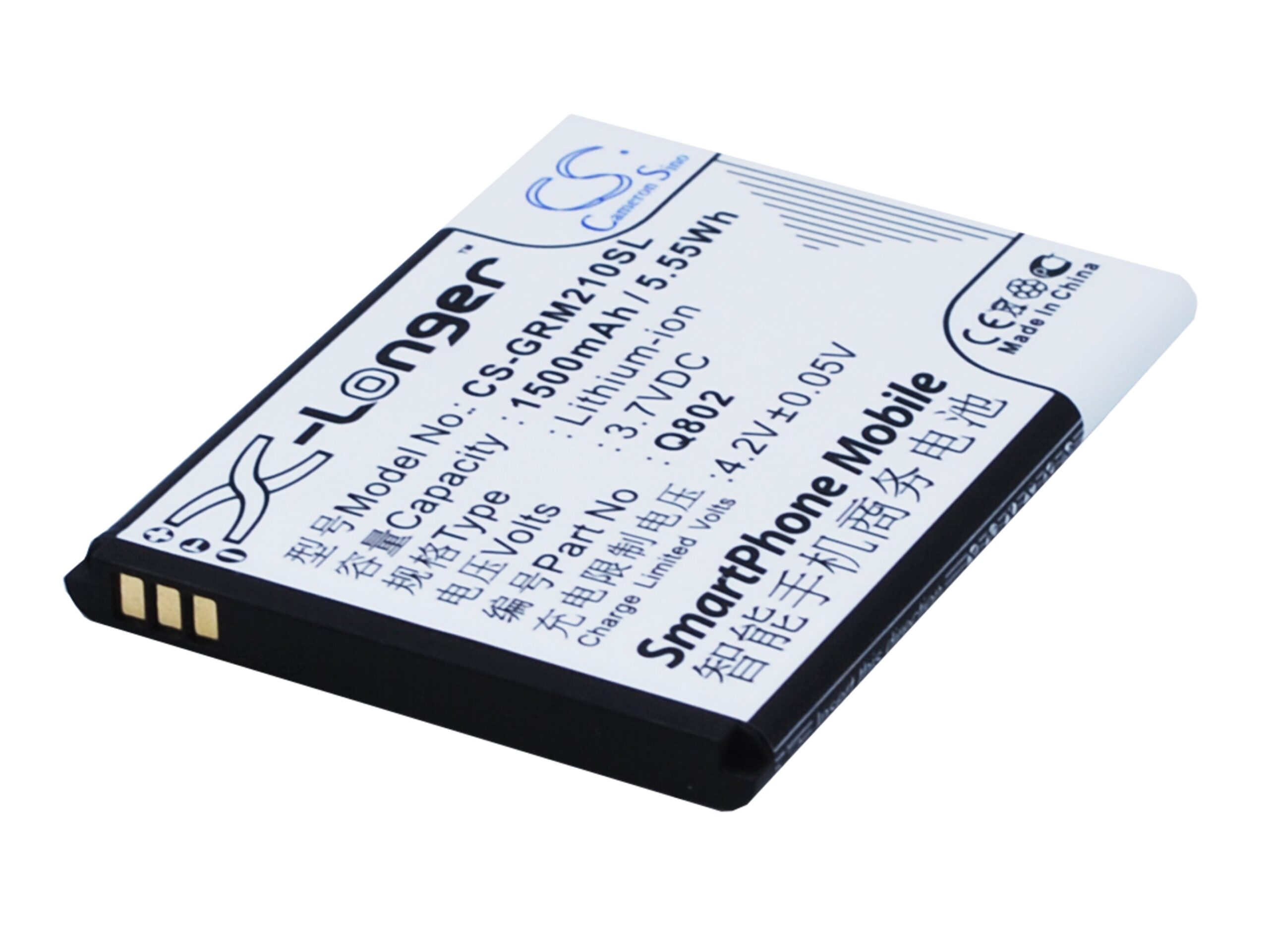 CS-GRM210SL-1-1.jpg