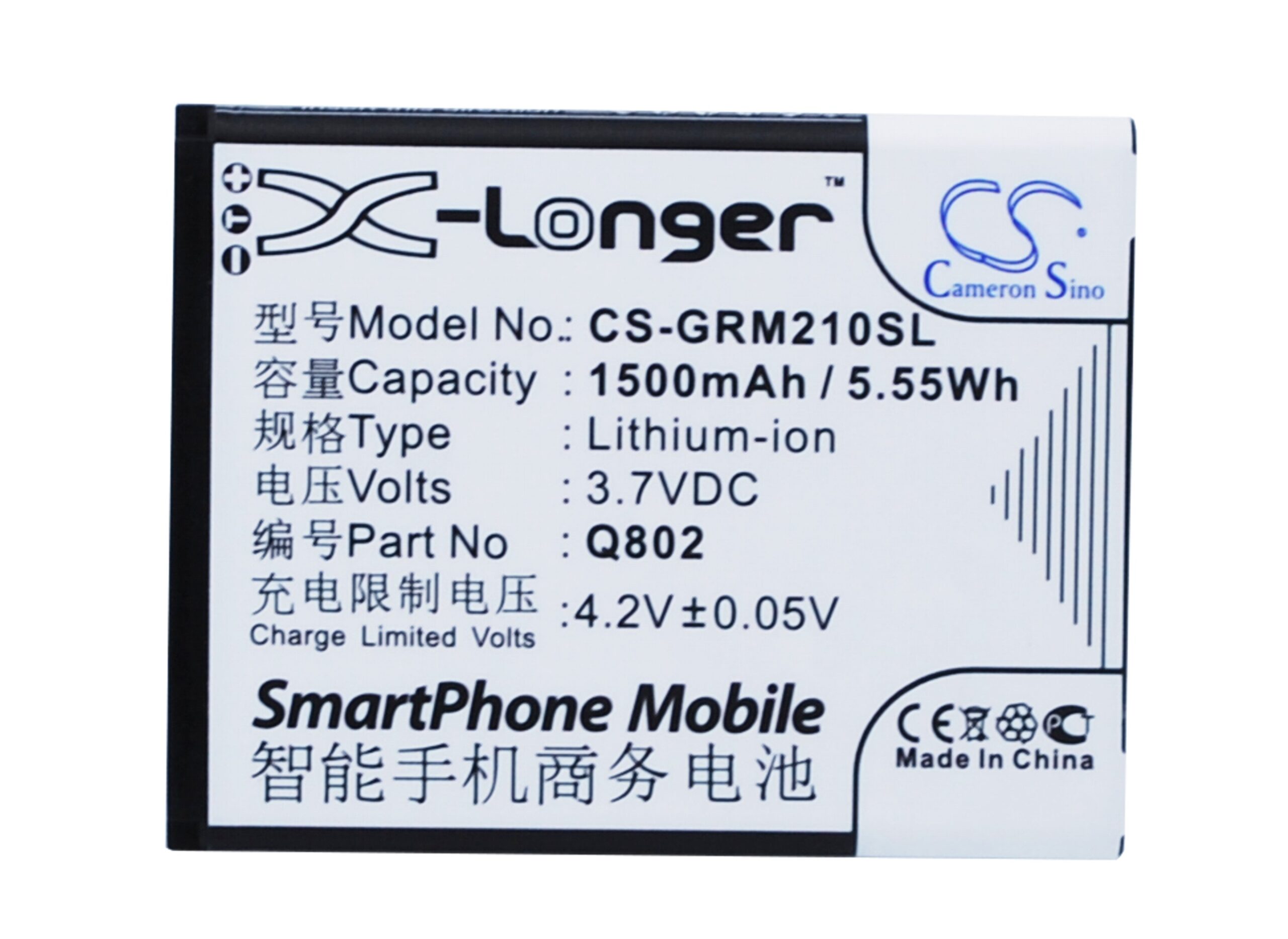 CS-GRM210SL-5-1.jpg