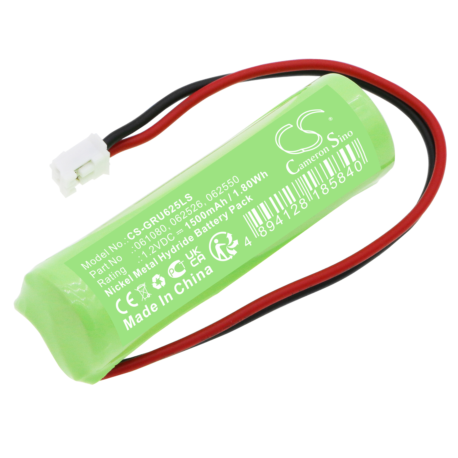 CS-GRU625LS-1-1.jpg