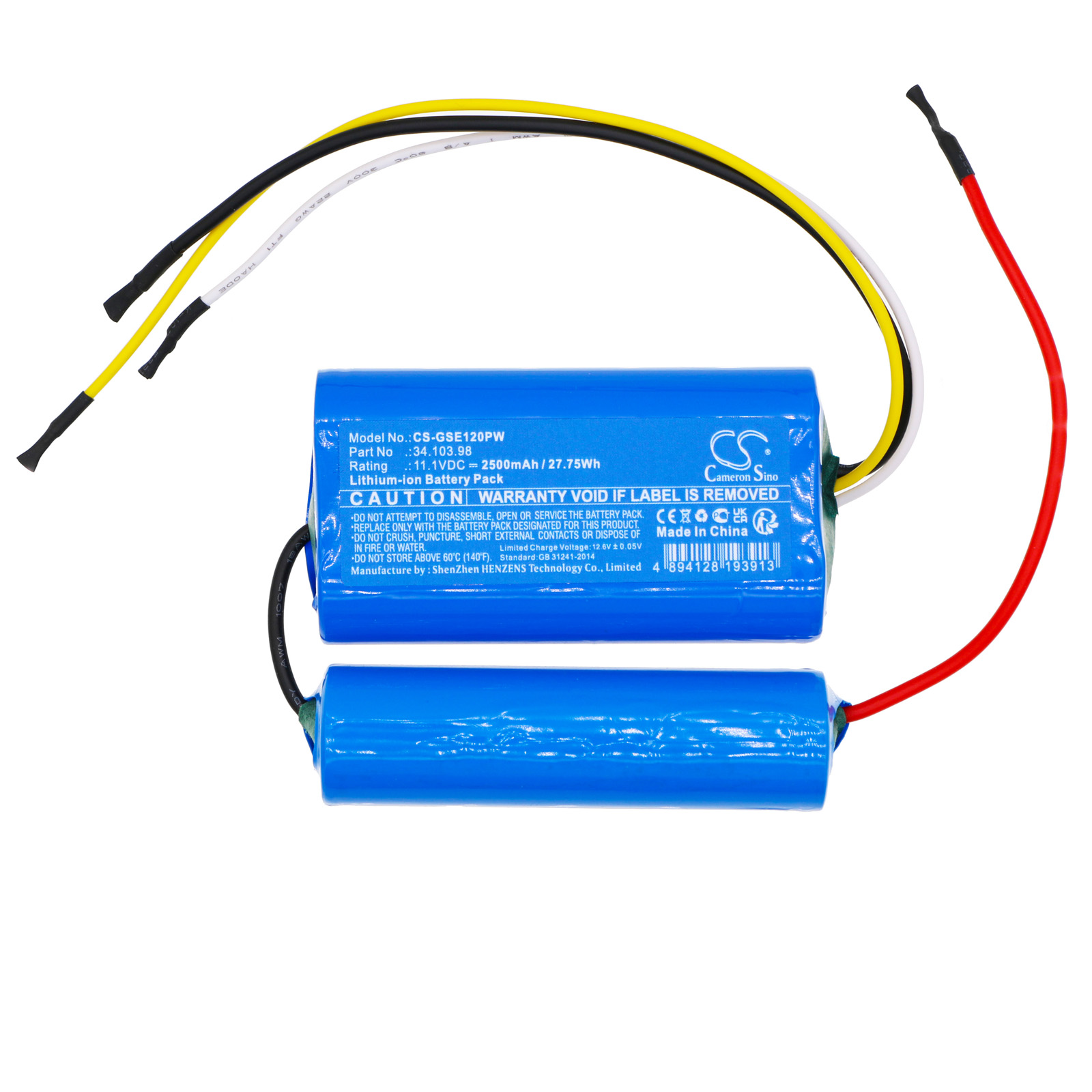 CS-GSE120PW-3-1.jpg