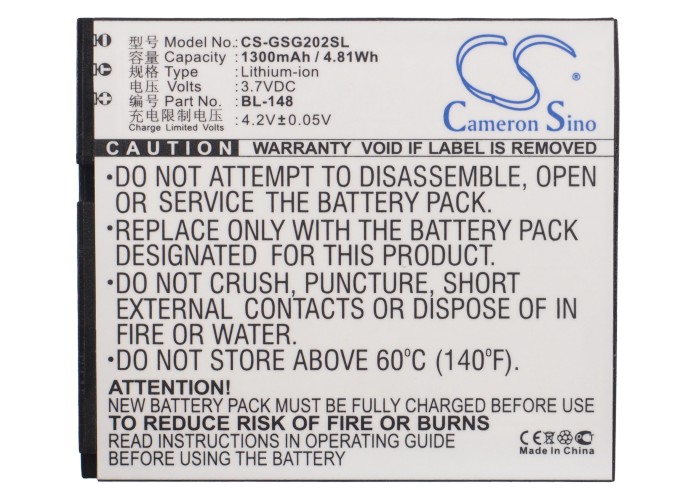 CS-GSG202SL-5-1.jpg
