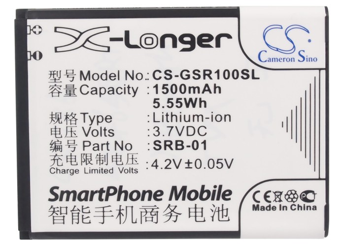 CS-GSR100SL-5-1.jpg