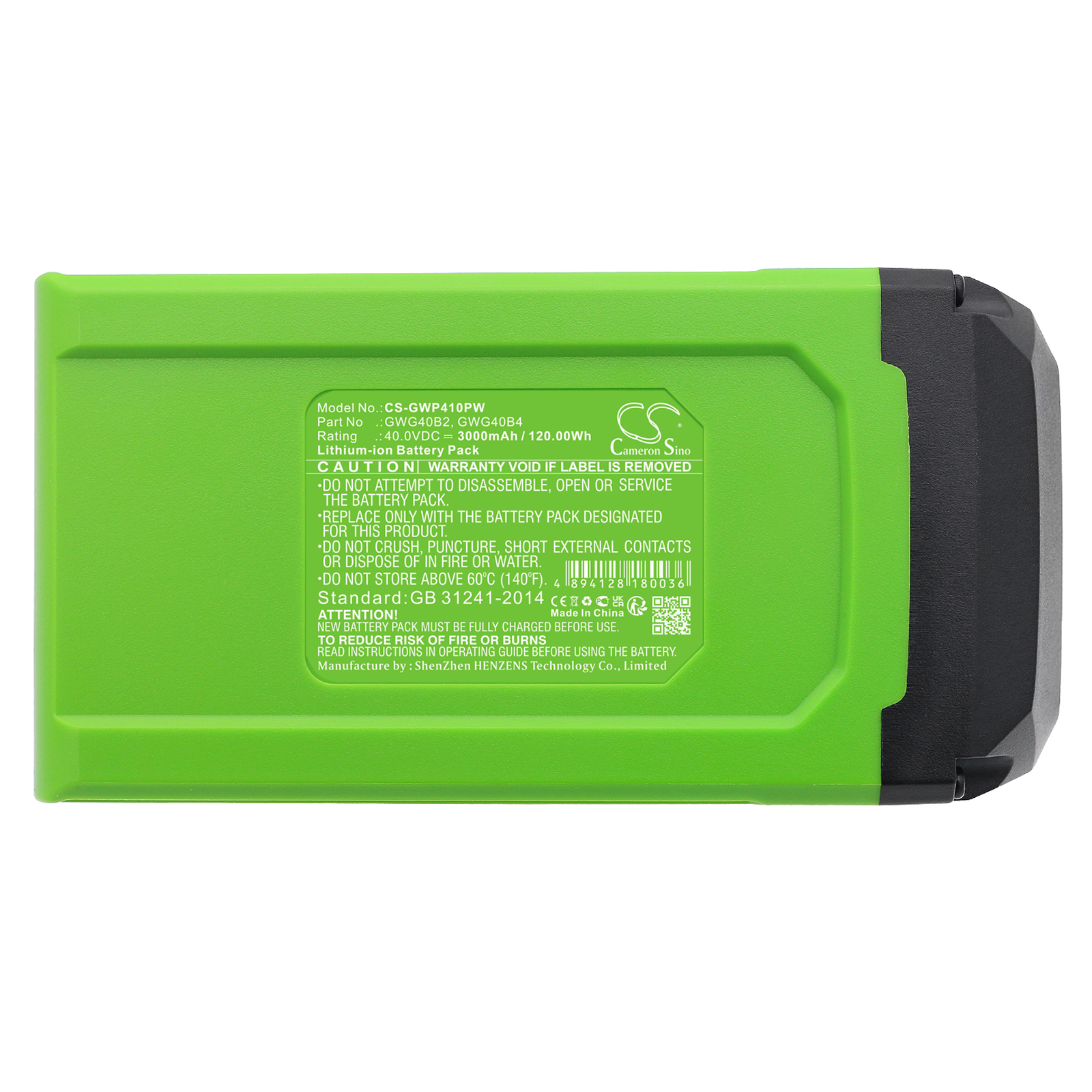 CS-GWP410PW-5-1.jpg