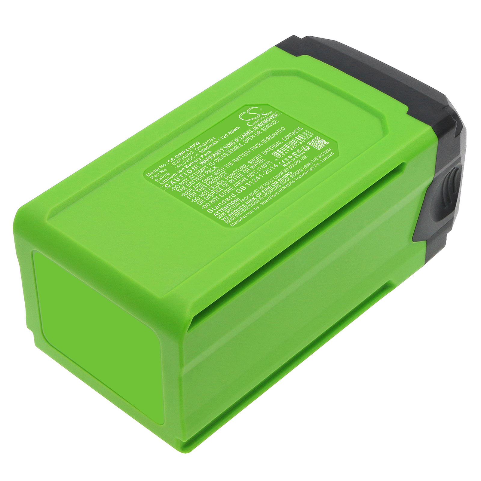 CS-GWP410PW-3-1.jpg