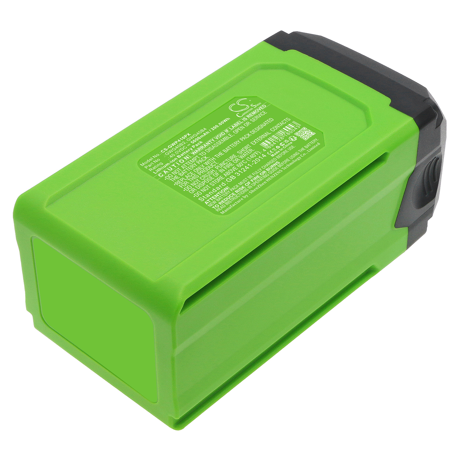 CS-GWP410PX-3-1.jpg