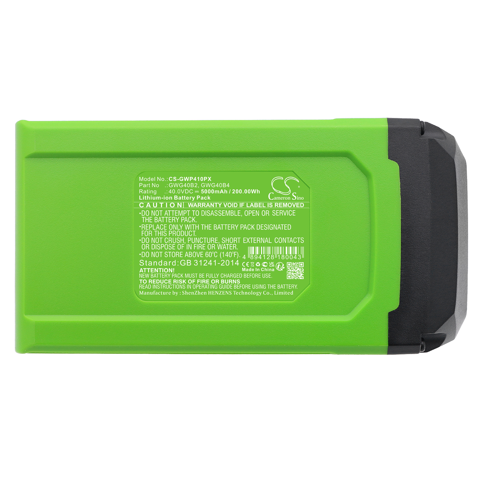 CS-GWP410PX-5-1.jpg