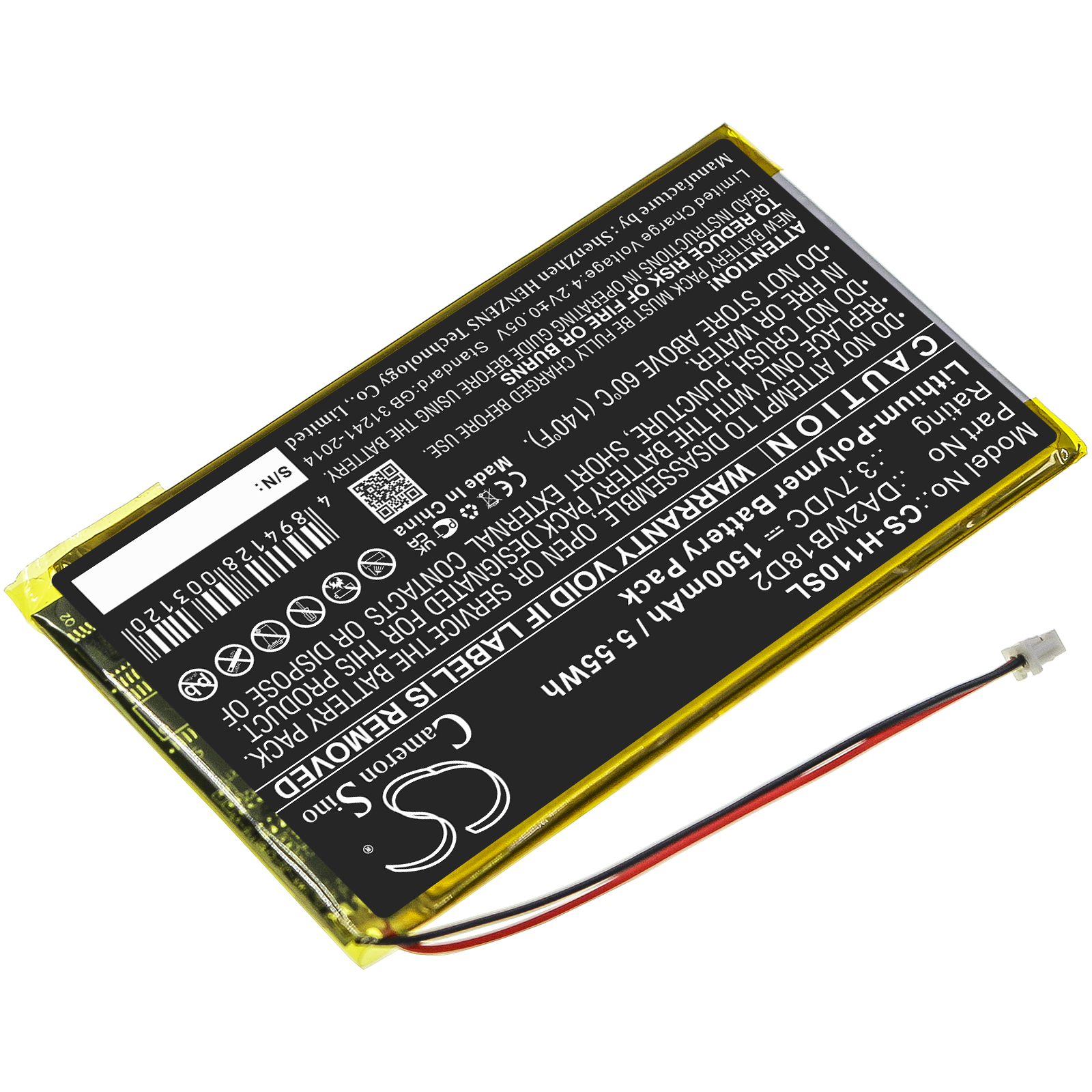 iRiver DA2WB18D2 MP3 Player Replacement Battery 1500mAh