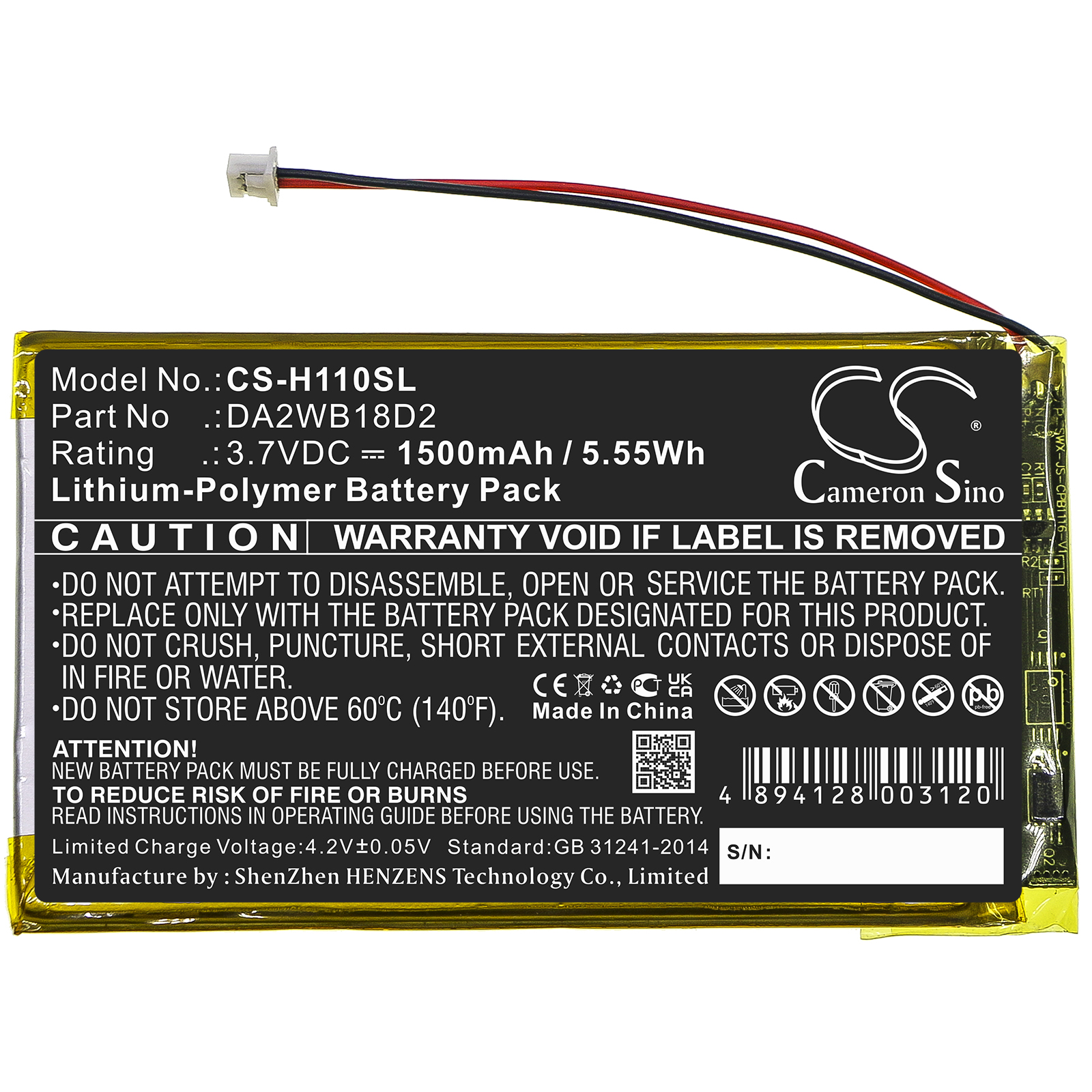 CS-H110SL-3-1.jpg