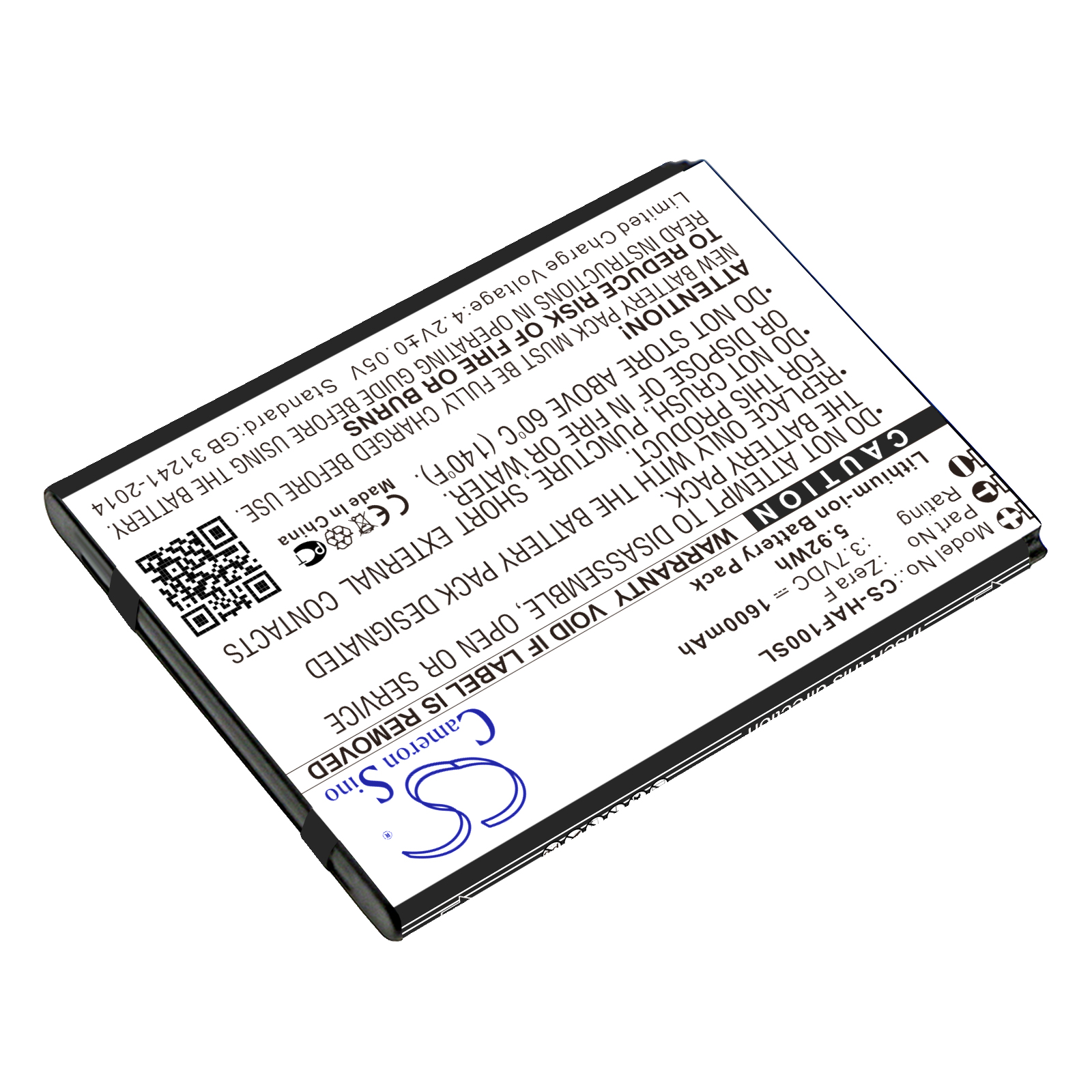 Highscreen Zera F Mobile/SmartPhone Replacement Battery 1600mAh