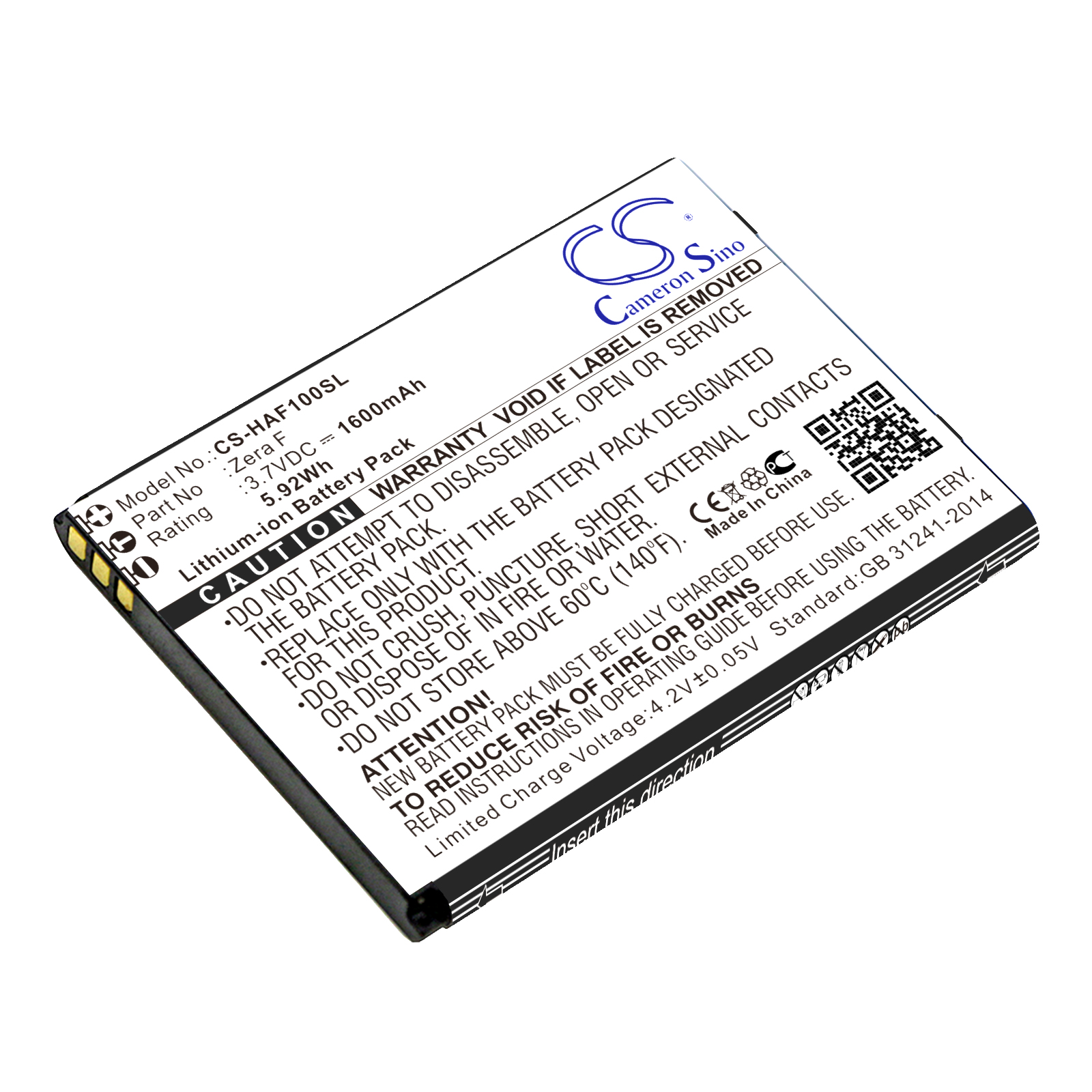 CS-HAF100SL-1-1.jpg