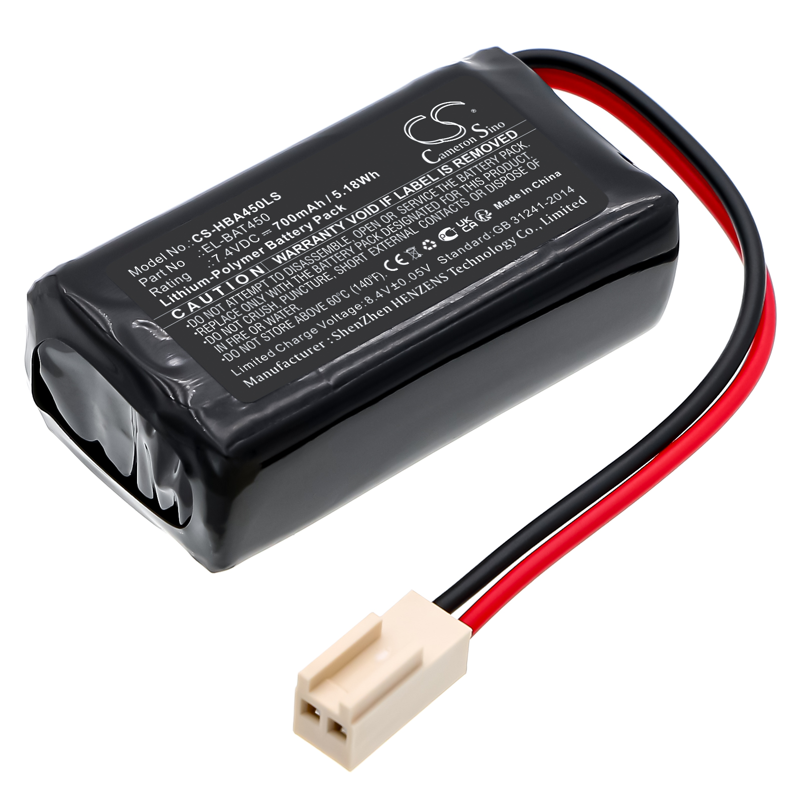 CS-HBA450LS-1-1.jpg