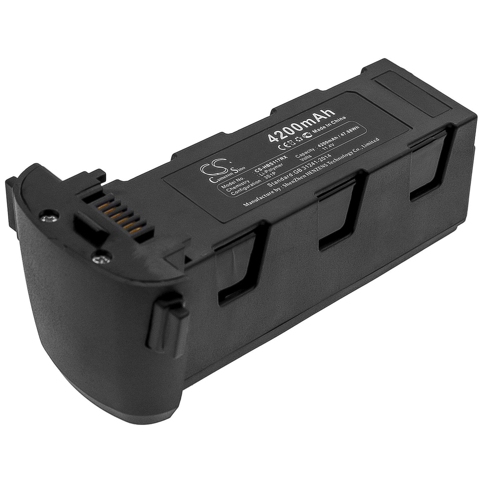 CS-HBS117RX-1-1.jpg