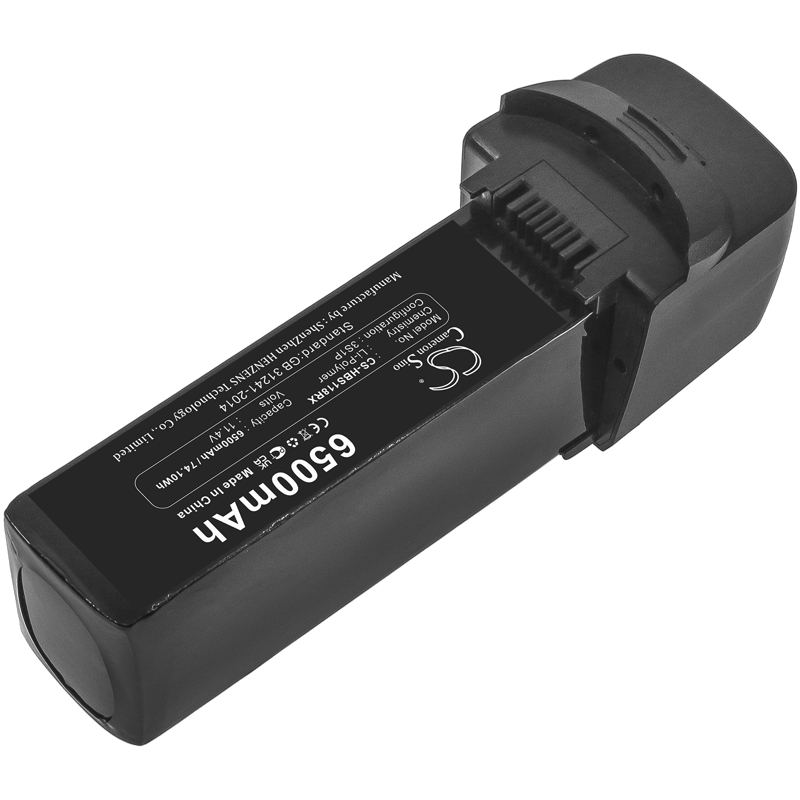 CS-HBS118RX-2-1.jpg