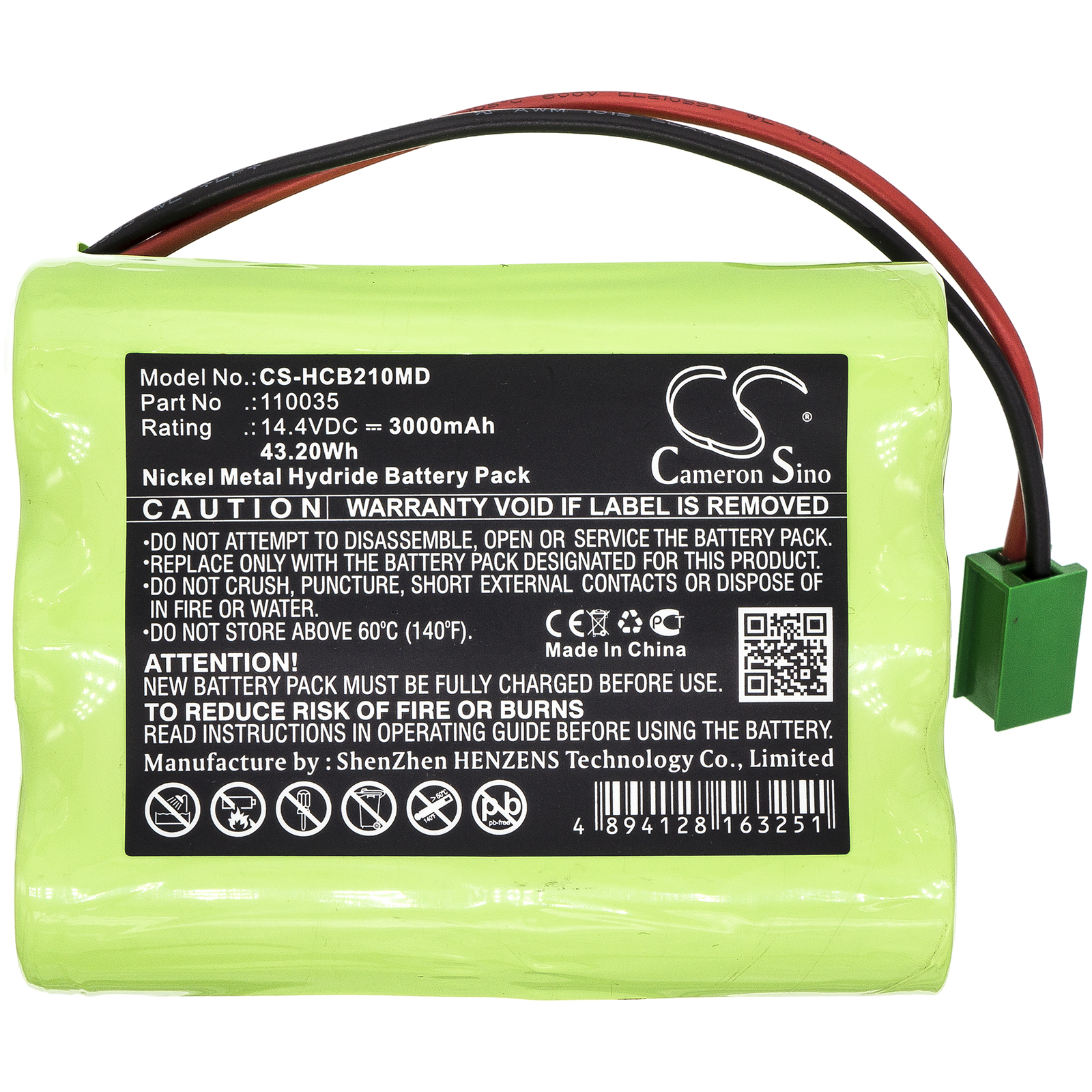 CS-HCB210MD-3-1.jpg