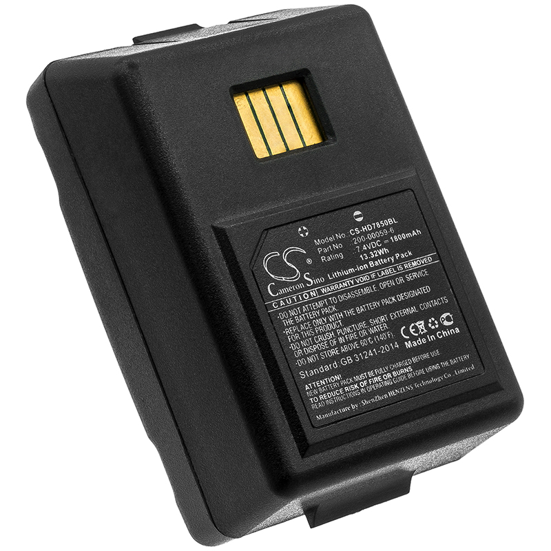 Dolphin HandHeld Dolphin 7850 Replacement Battery 1800mAh