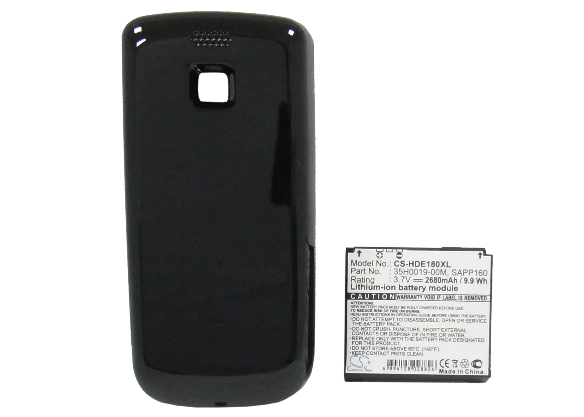 HTC A6161 Magic Pioneer Sapphire Replacement Battery 2680mAh