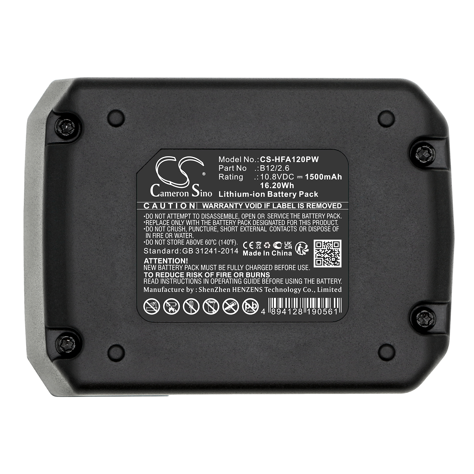 HILTI B12 4.0 BATTERY Replacement Battery 10.8V 1500mAh