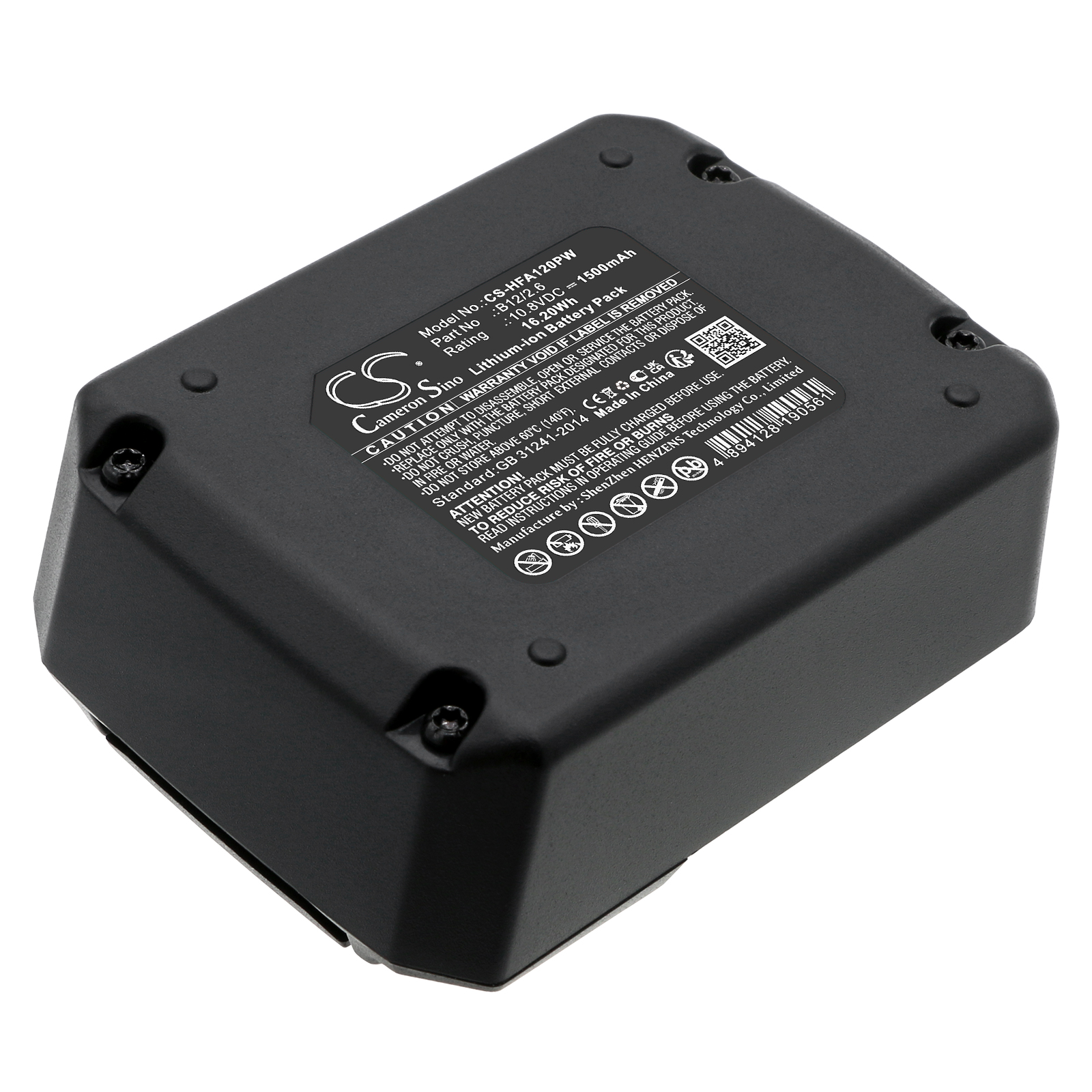 CS-HFA120PW-3-1.jpg