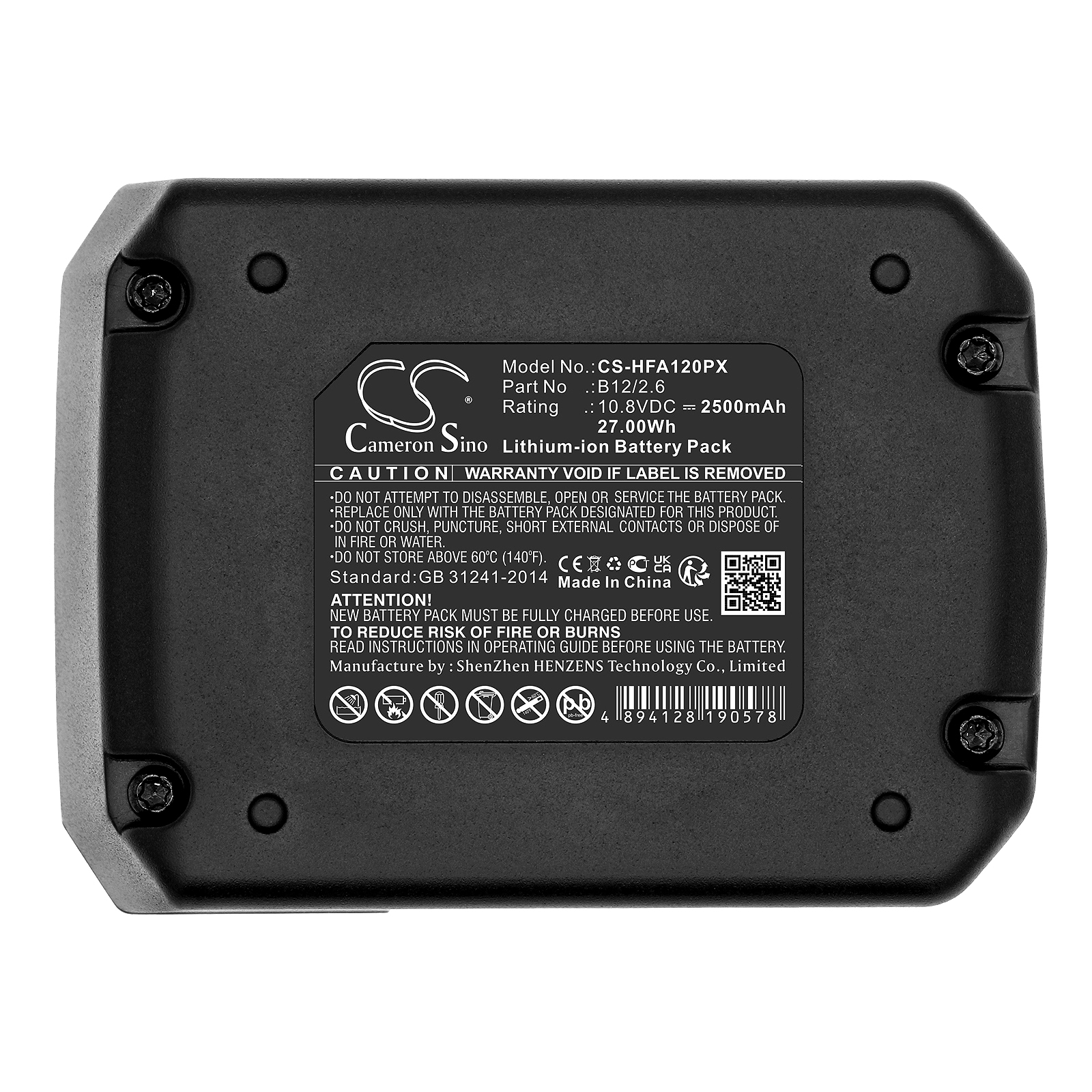 CS-HFA120PX-5-1.jpg