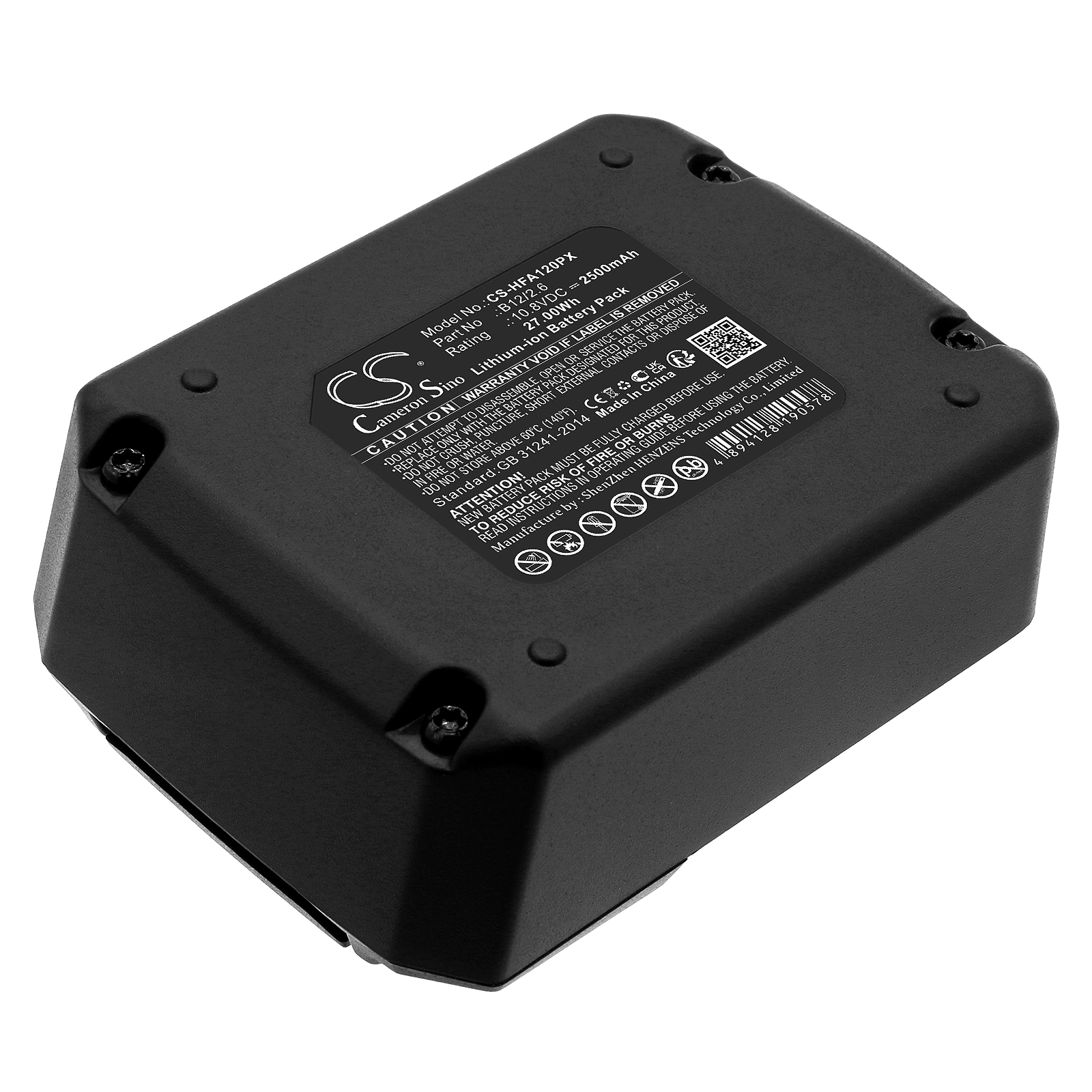 CS-HFA120PX-3-1.jpg