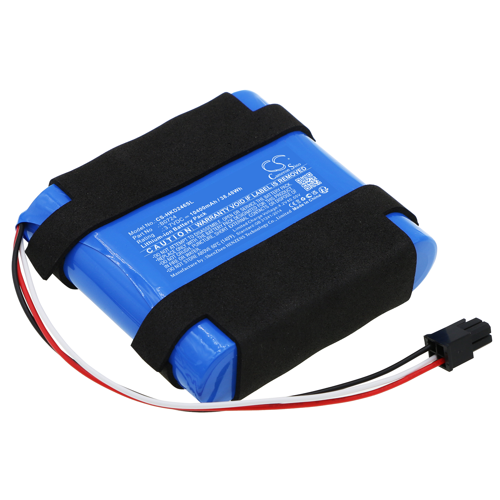 Hikvision DS-2XS2T46XM B0724 Replacement Battery 10400mAh