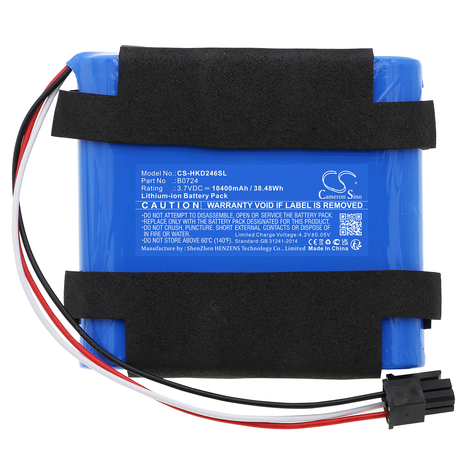 CS-HKD246SL-3-1.jpg
