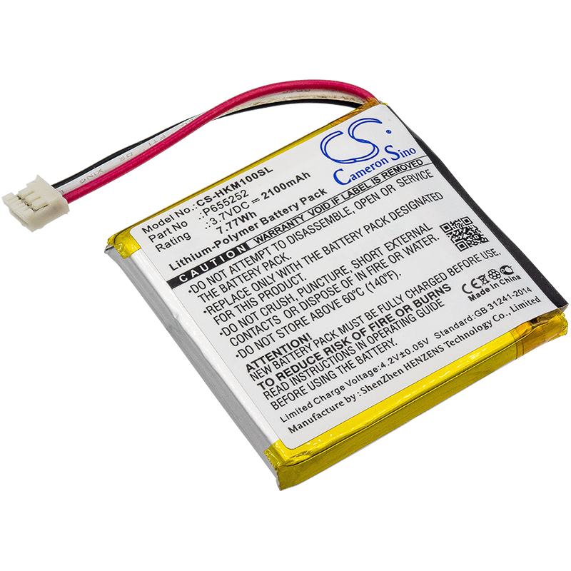 Harman/Kardon Esquire Mini Replacement Battery 2100mAh