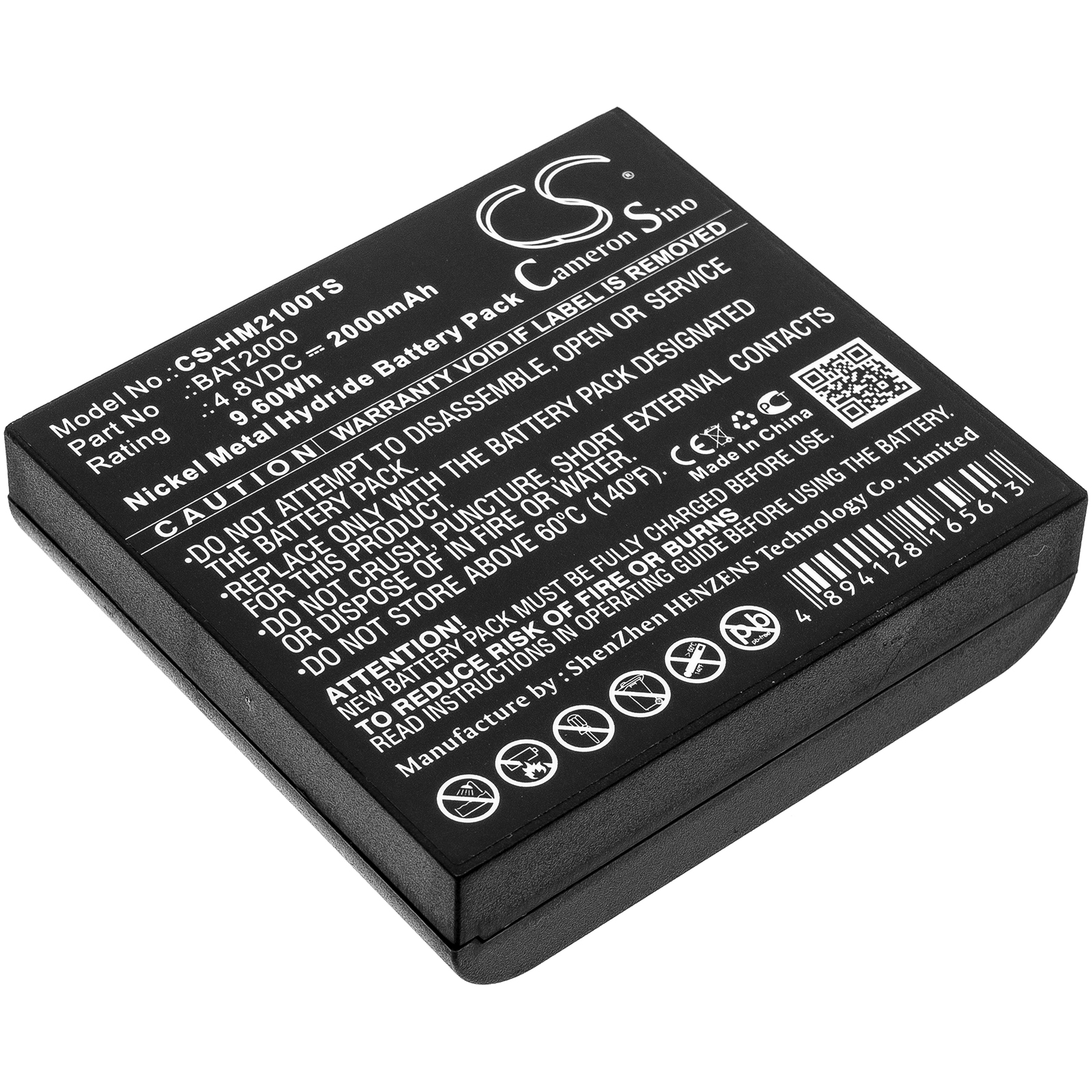 2000 MILLIAMP HOURS HME COM 2000 BAT2000 Replacement Battery