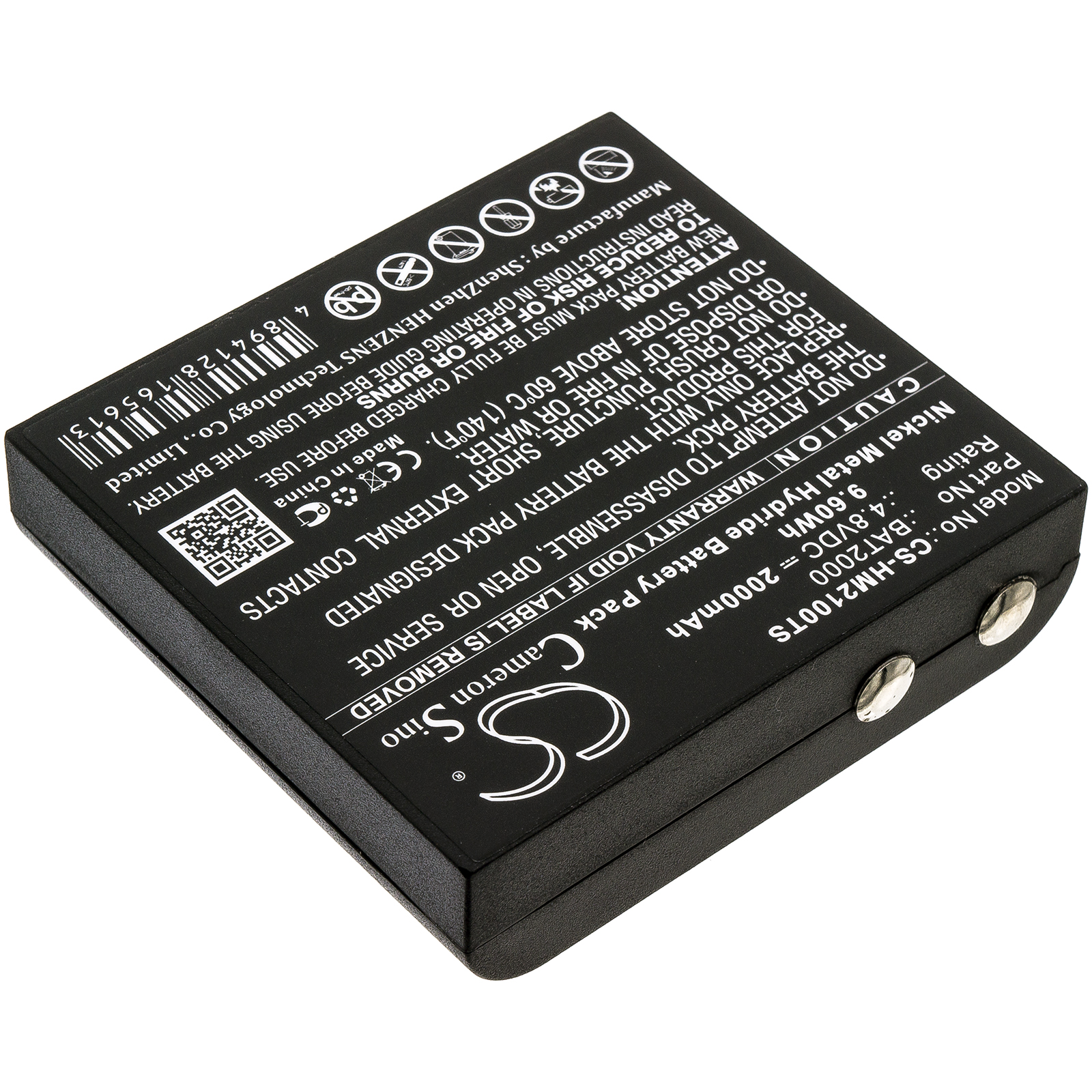 CS-HM2100TS-2-1.jpg