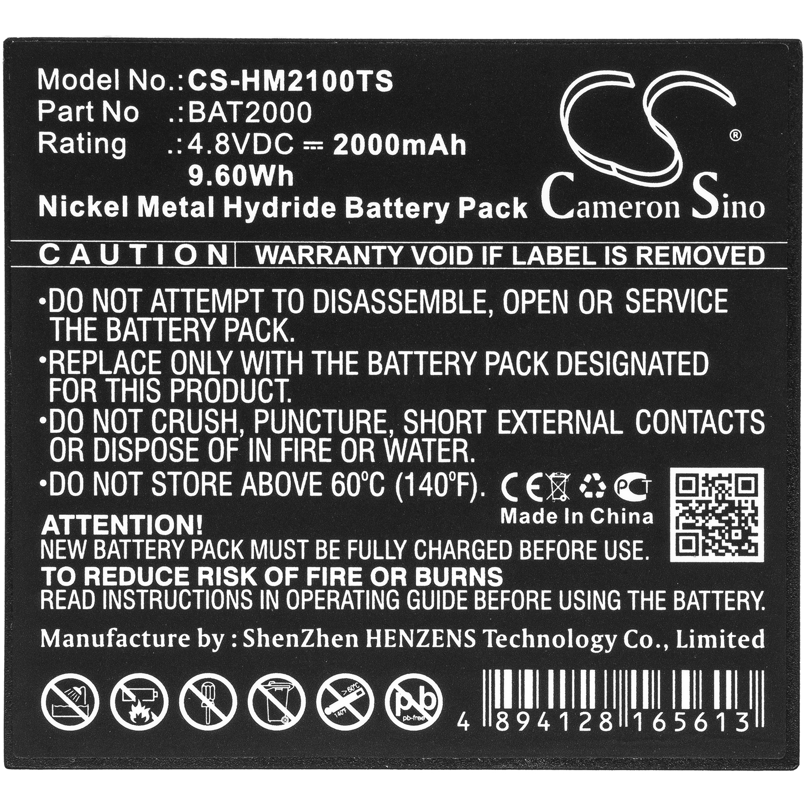 CS-HM2100TS-3-1.jpg