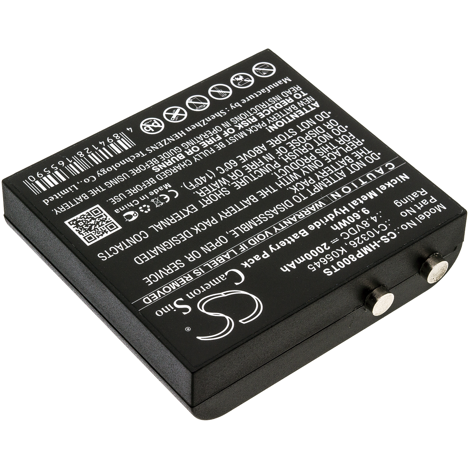 CS-HMP800TS-2-1.jpg