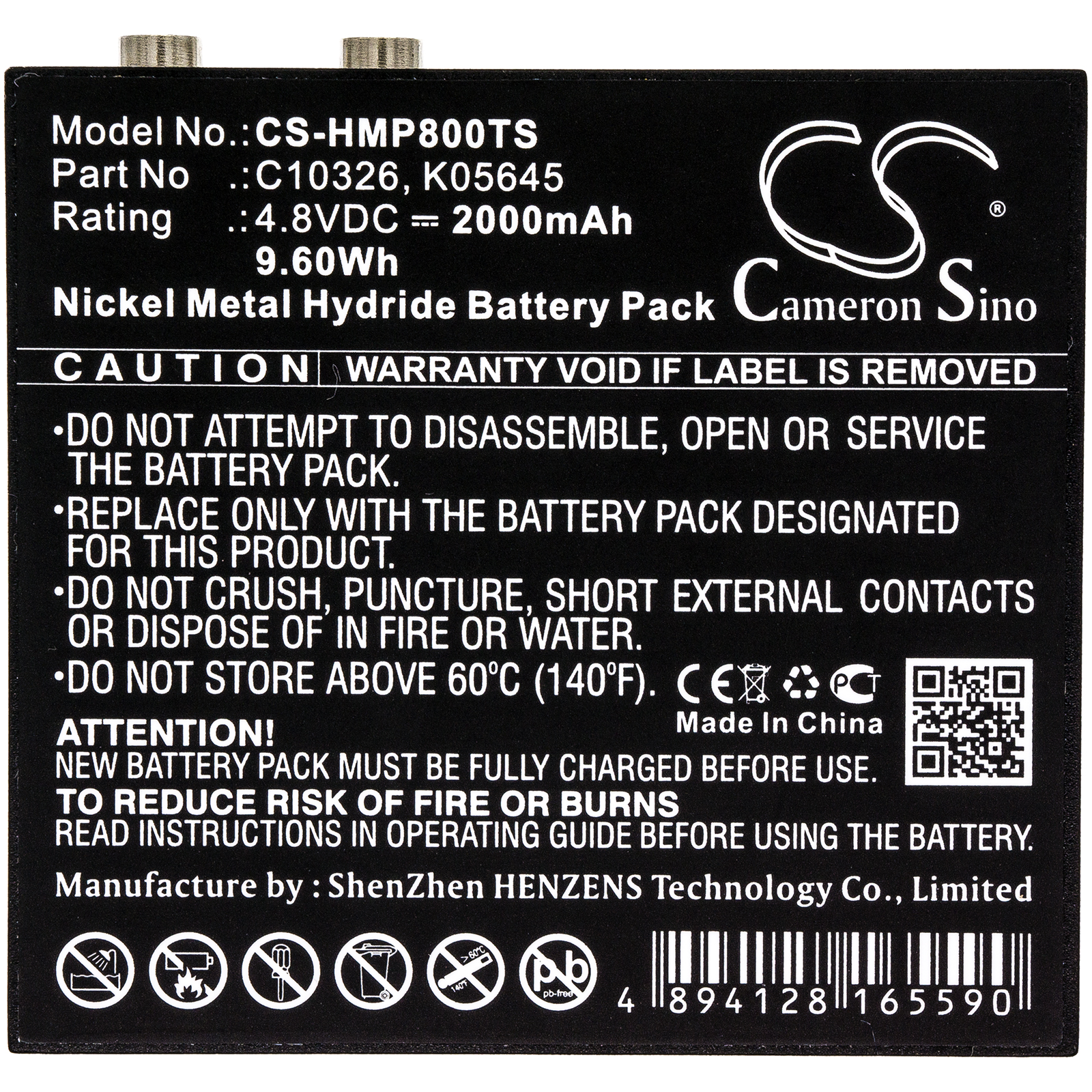 CS-HMP800TS-3-1.jpg