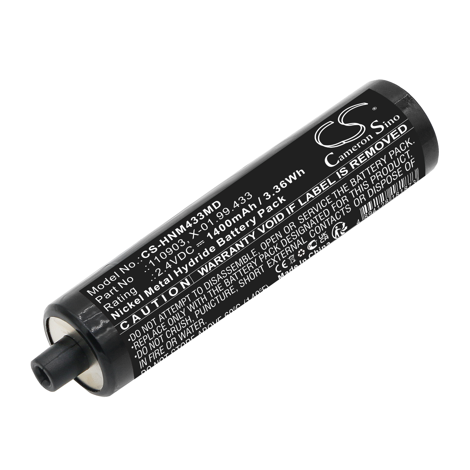 CS-HNM433MD-1-1.jpg