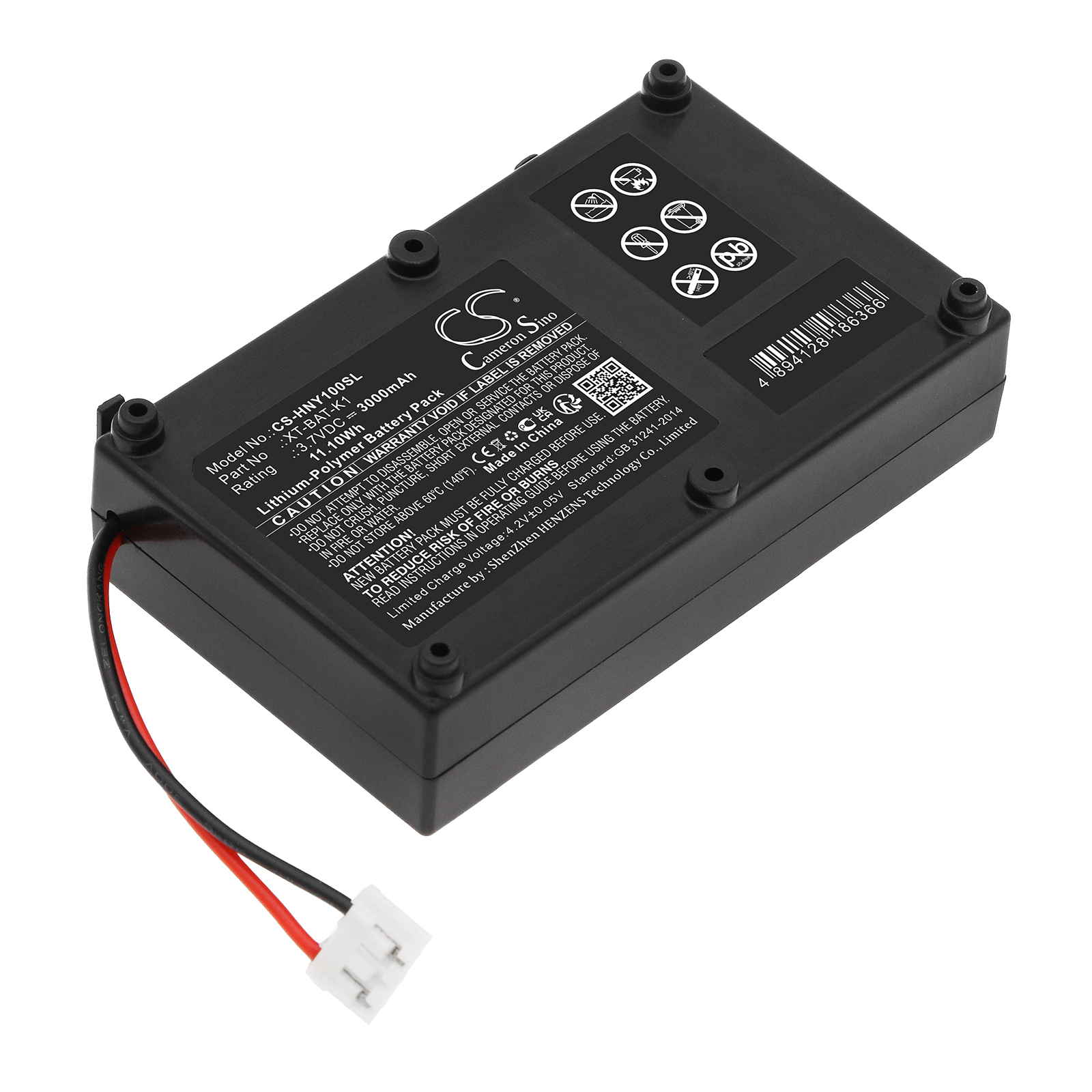 Honeywell BW Max XT II Replacement Battery 3.7V 3000mAh