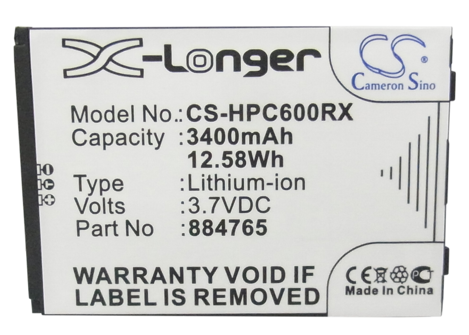 CS-HPC600RX-5-1.jpg