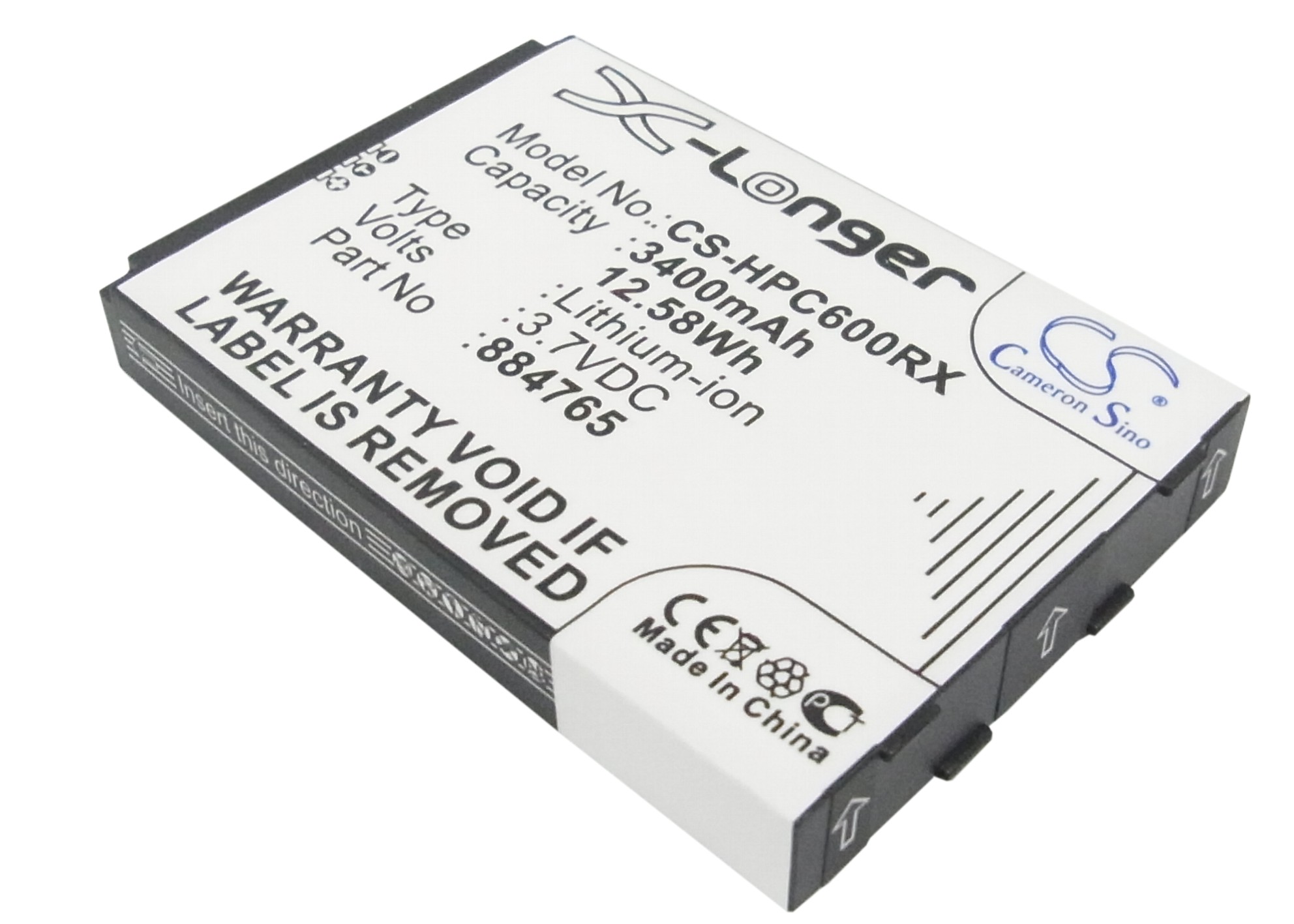 CS-HPC600RX-1-1.jpg