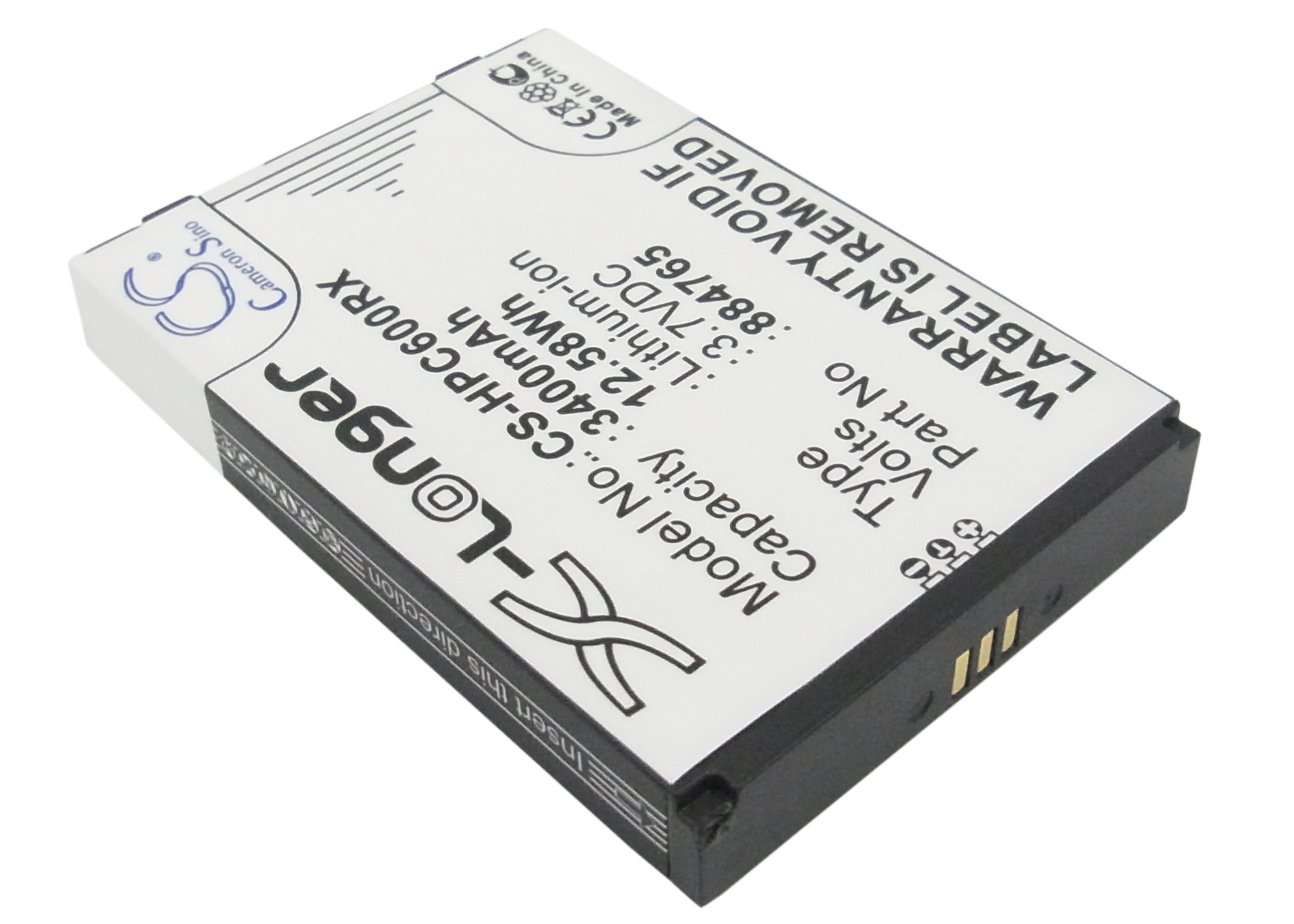 CS-HPC600RX-2-1.jpg